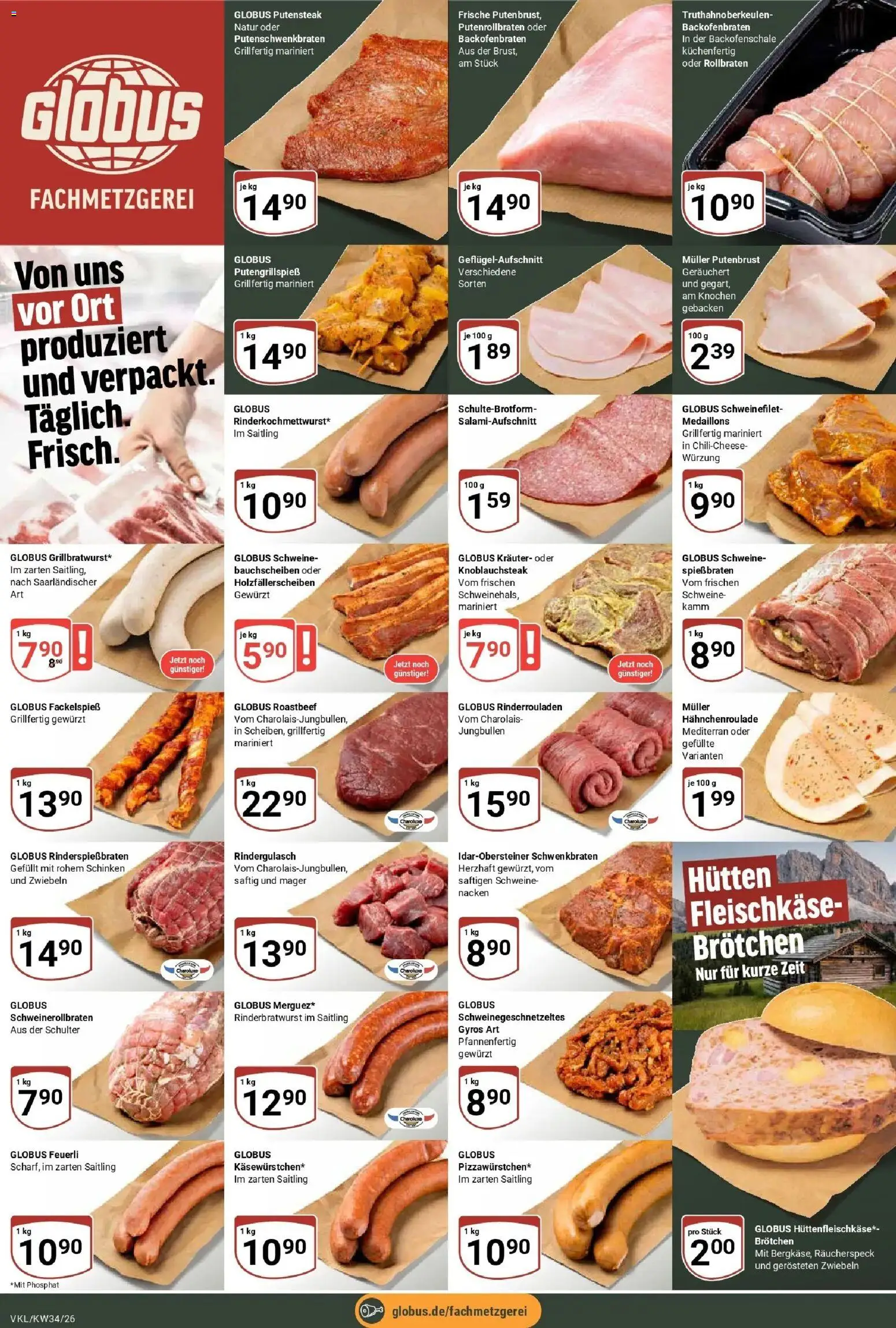 Globus Prospekt Völklingen (ab 17.08.2026) » Angebote online | Seite: 13 | Produkte: Rinderrouladen, Rindergulasch, Roastbeef, Schulter