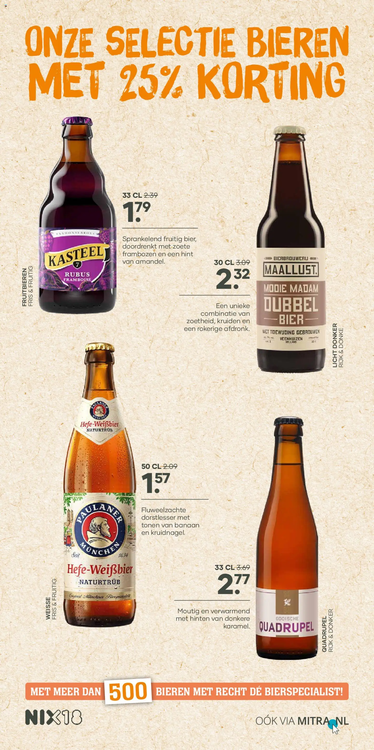 {H1} | Pagina: 12 | Producten: Bier, Kruidnagel, Banaan, Frambozen