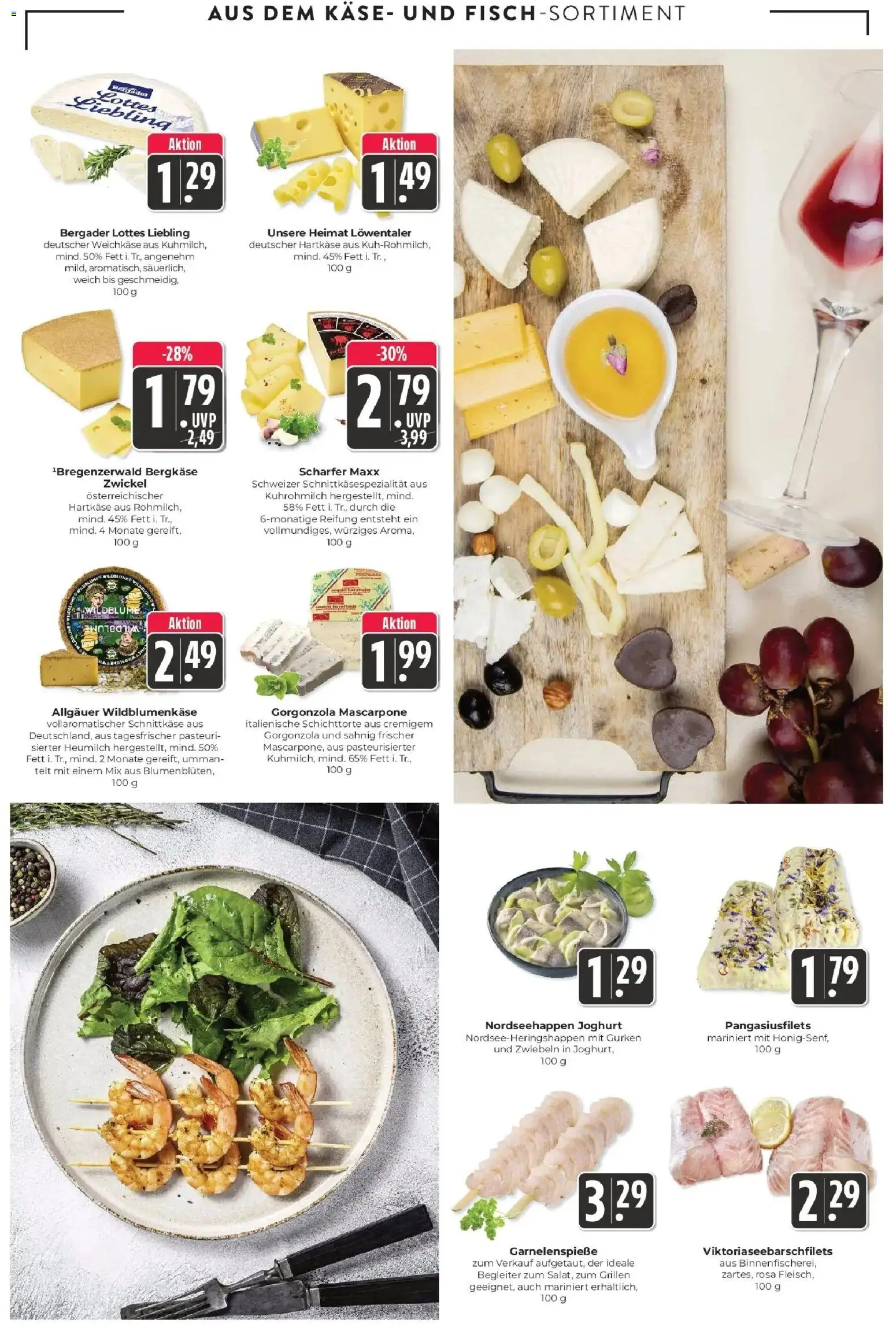 Edeka Prospekt Schliengen (ab 24.08.2026) » Angebote Online | Seite: 5 | Produkte: Käse, Mascarpone, Joghurt, Zwiebeln