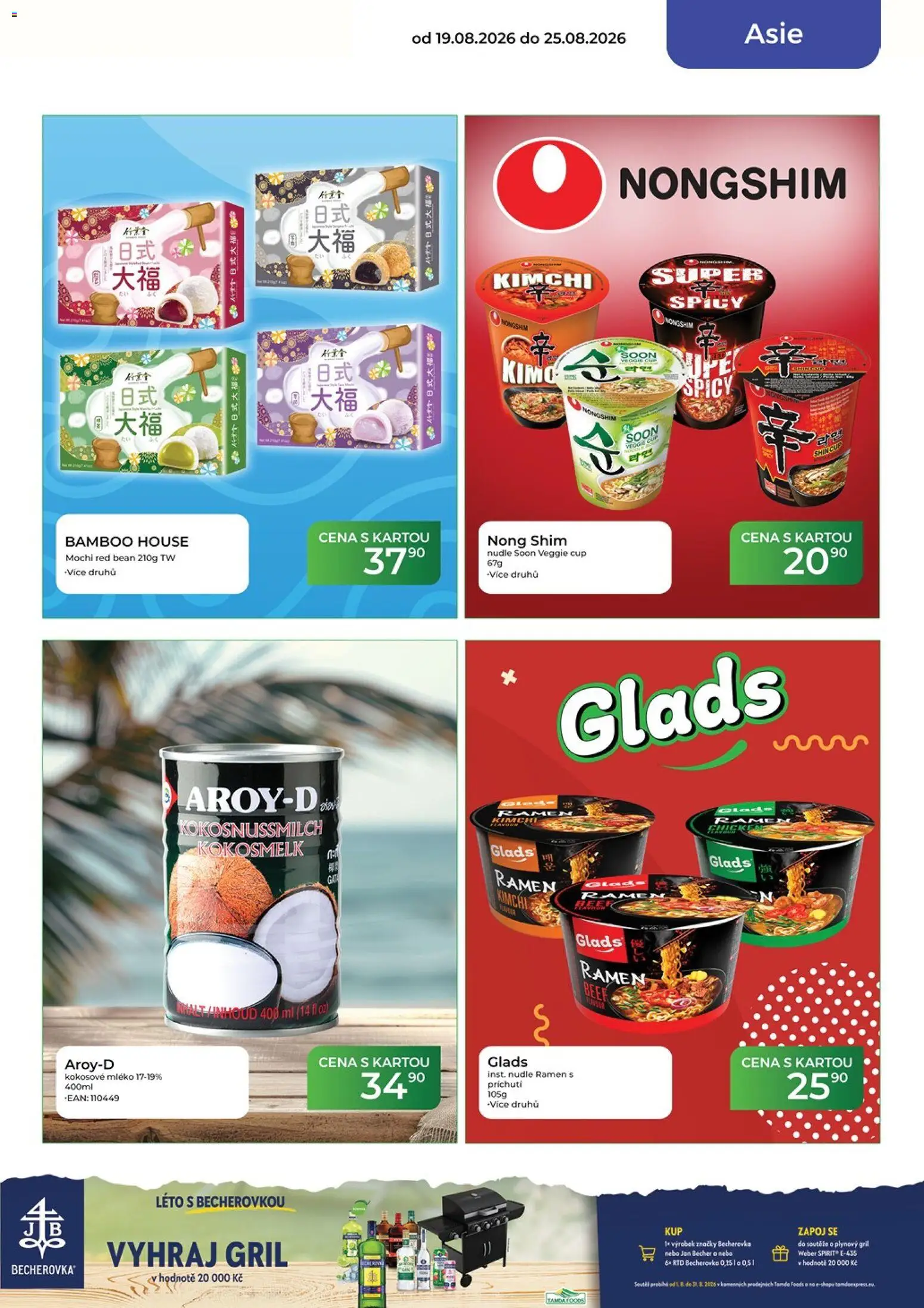 Tamda Foods leták od 19.08.2026 | Strana: 45 | Produkty: Mochi, Plynový gril, Gril, Nudle