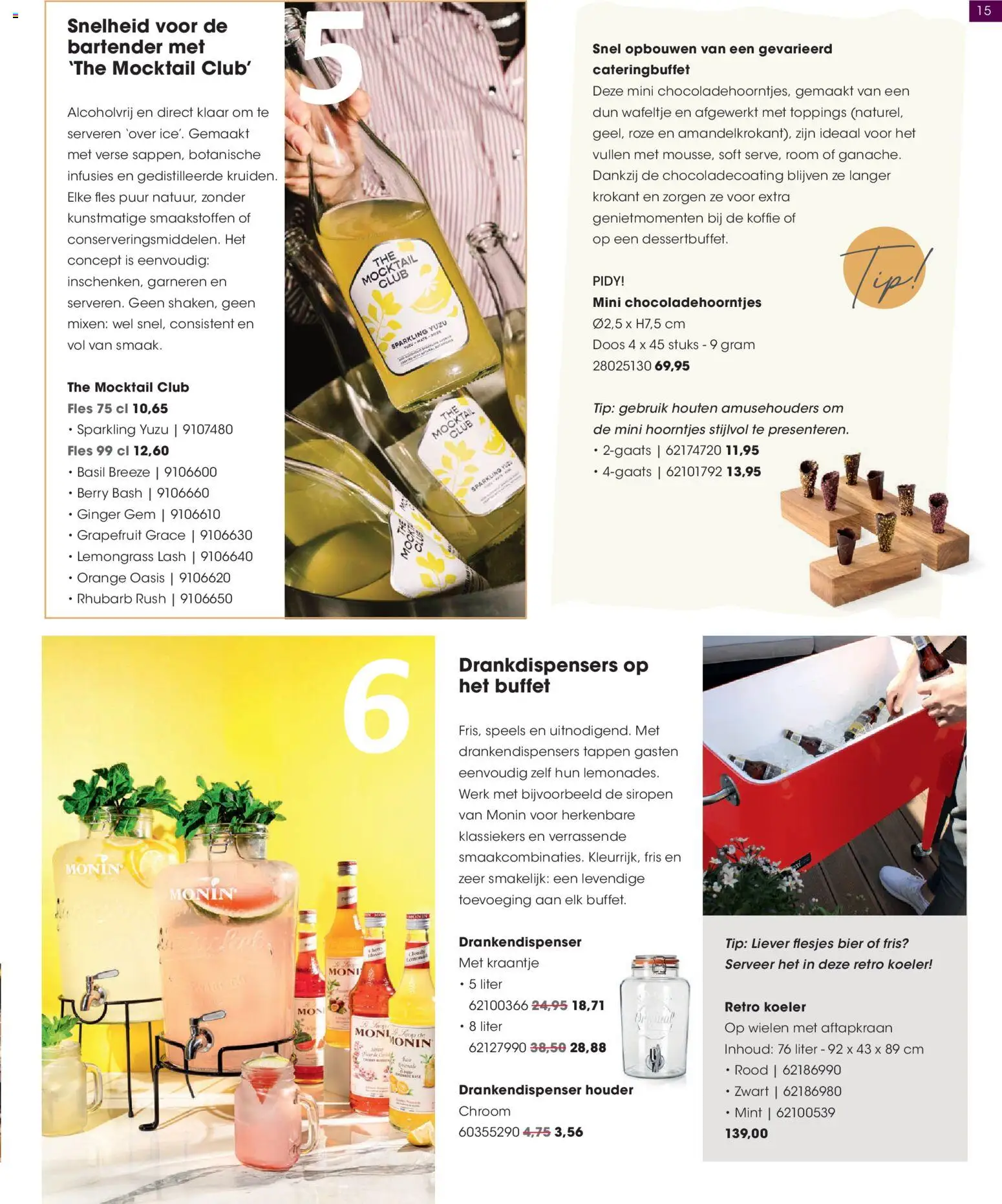 {H1} | Pagina: 15 | Producten: Grapefruit, Room, Fles, Rush