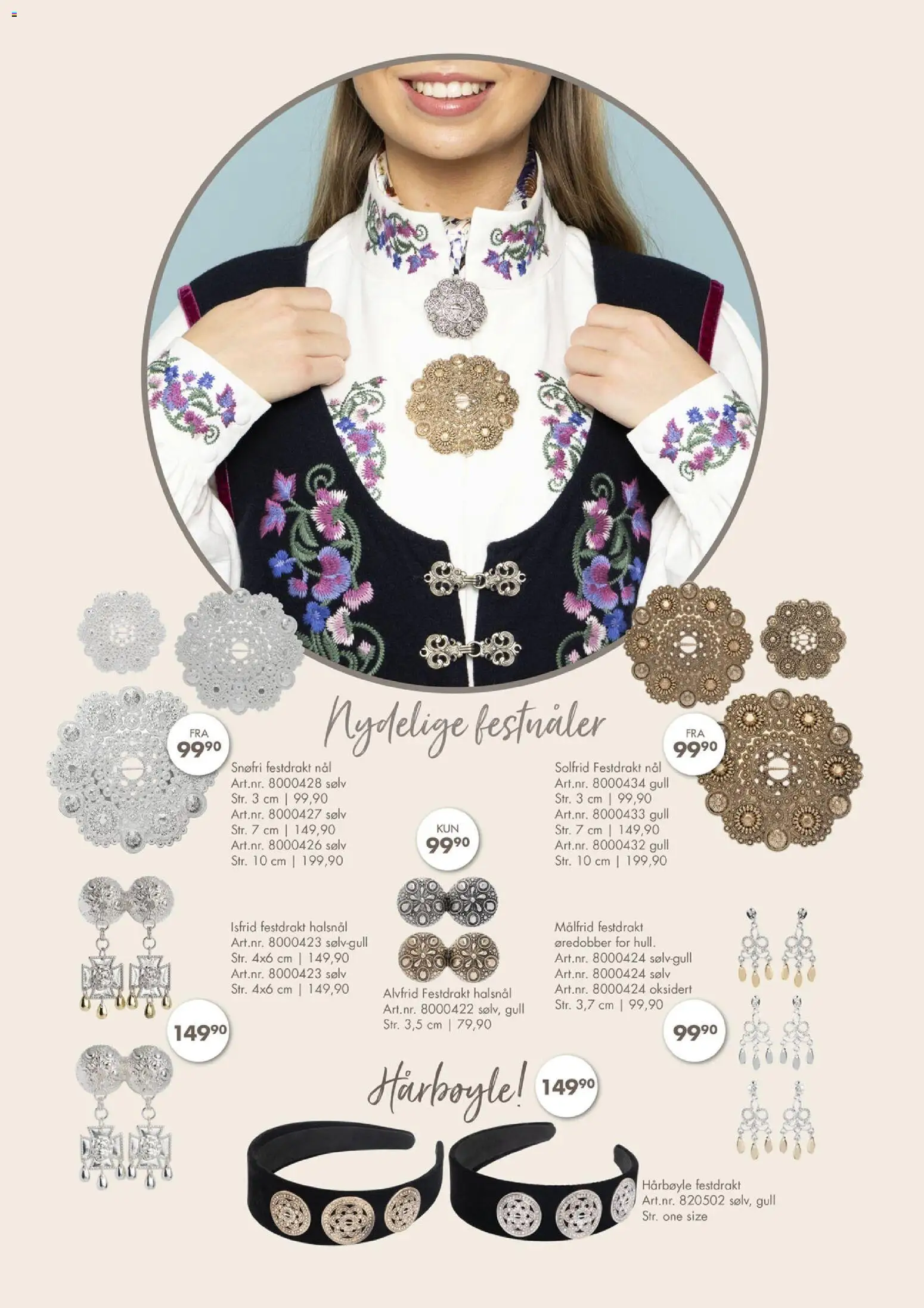 {H1} | Side: 7 | Produkter: Nal