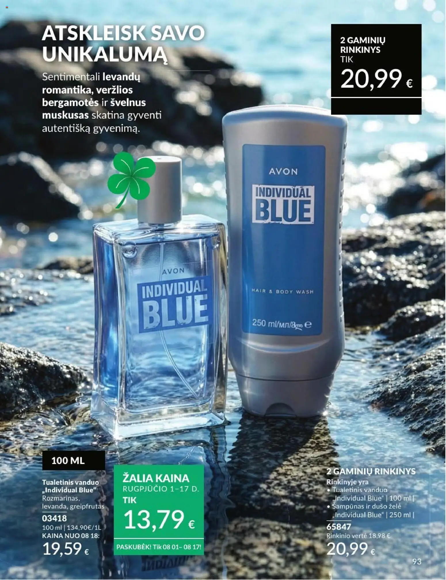 AVON akcijos nuo 2026.08.01 | Puslapis: 93 | Prekių: Tualetinis vanduo, Šampūnas, Dušo želė