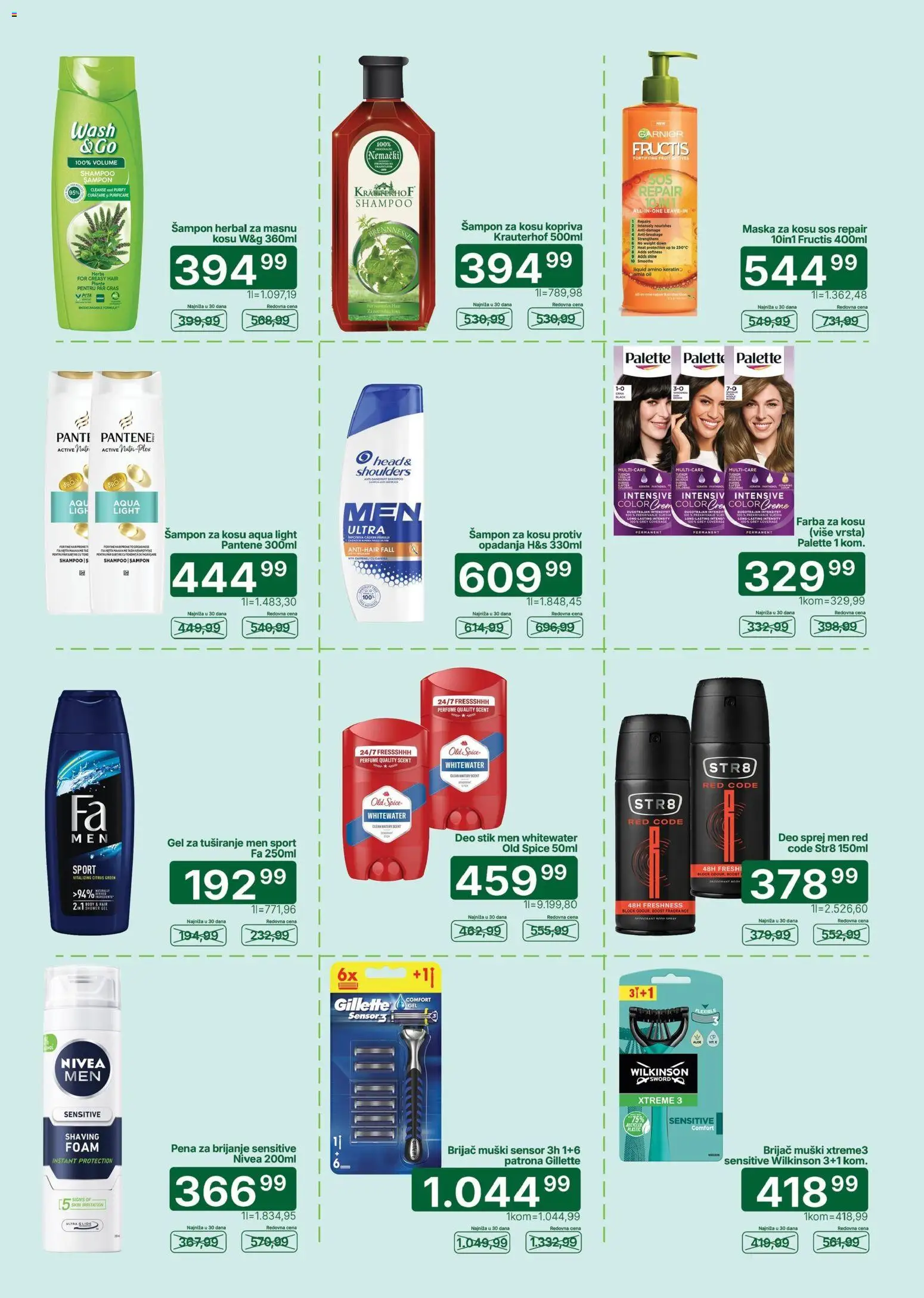 Univerexport katalog - važi od 22.06.2026 | Strana: 27