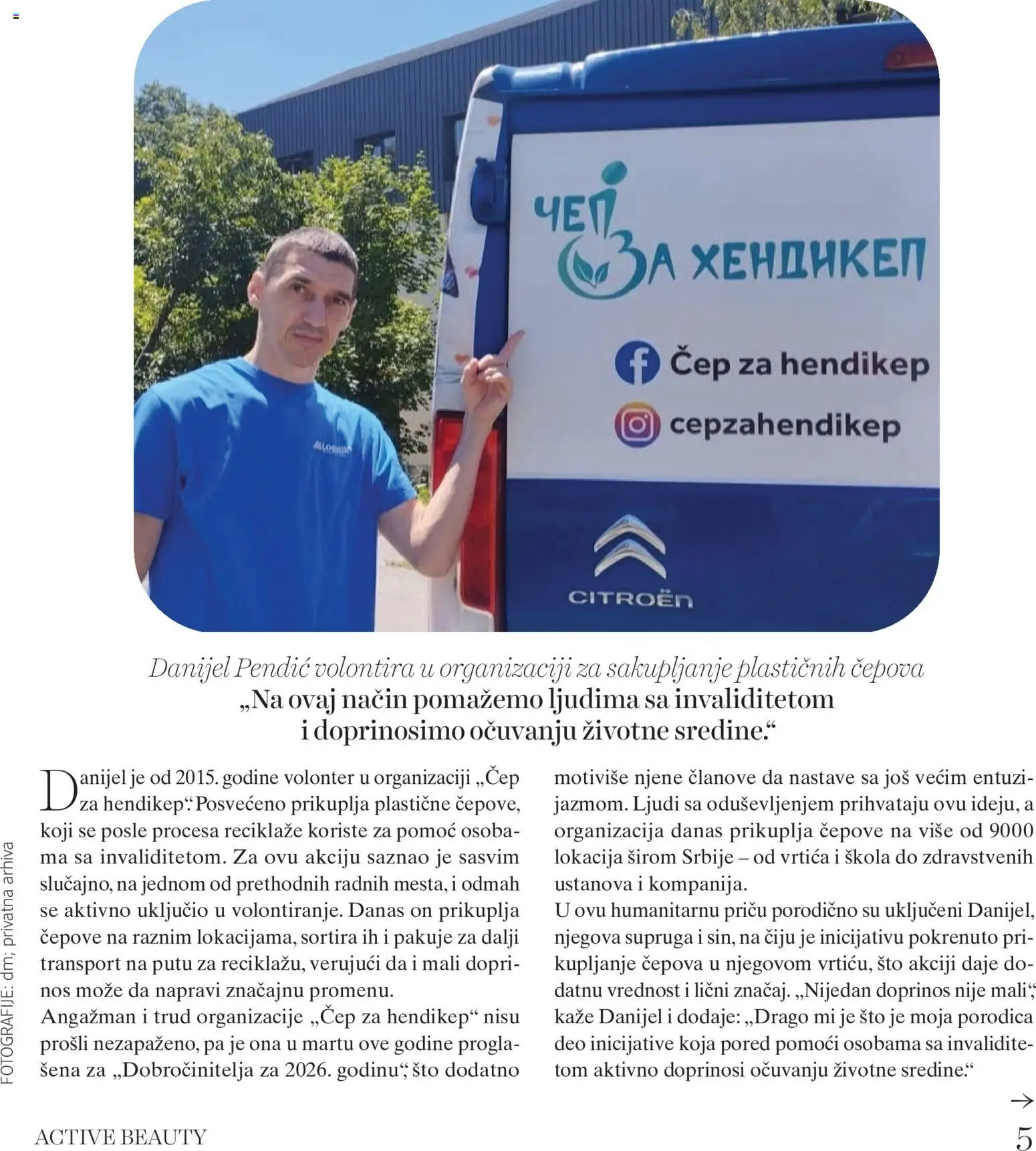 DM Drogerie katalog - važi od 25.05.2026 | Strana: 5 | Proizvode: Sto