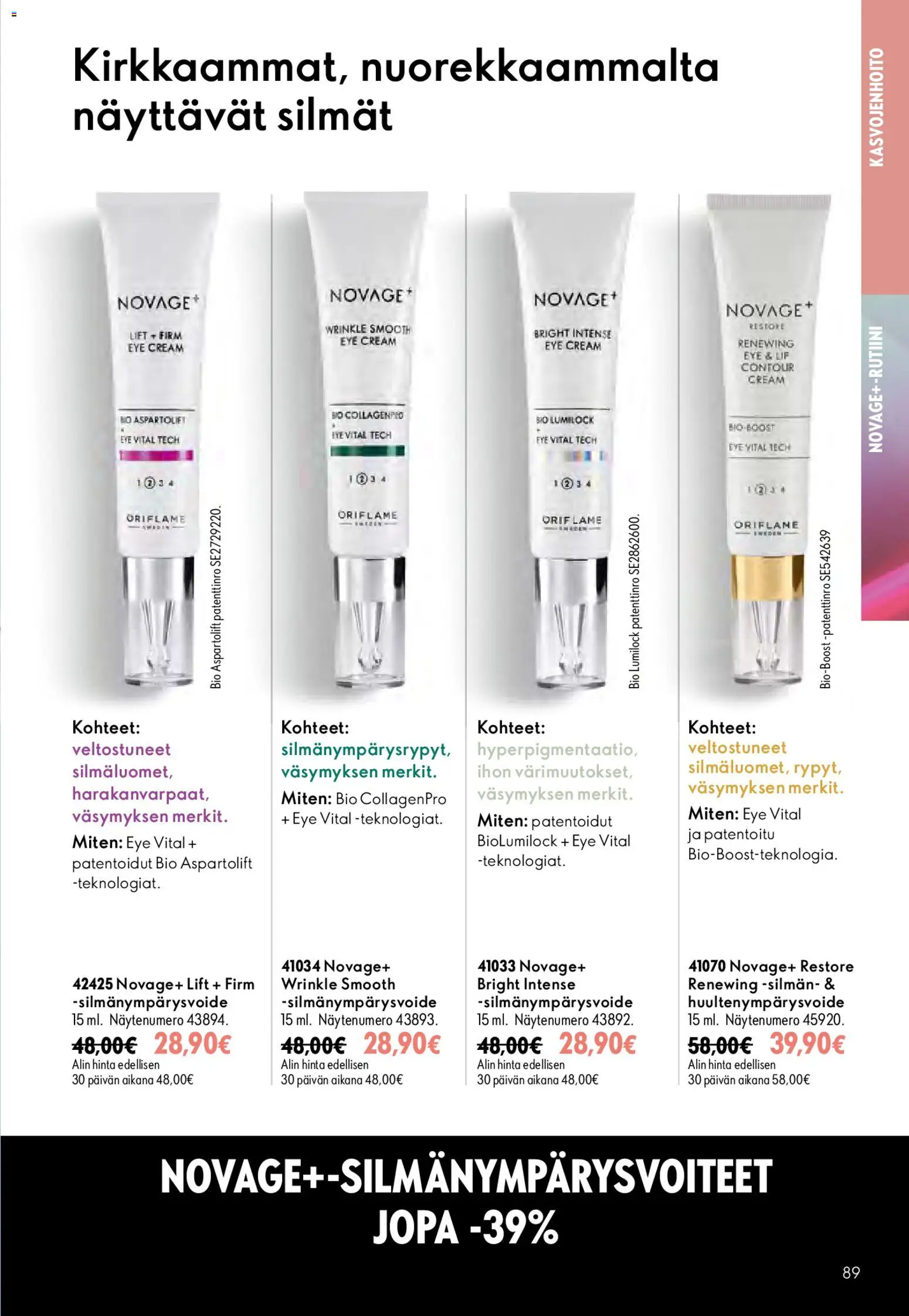 Oriflame tarjoukset – voimassa 26/08/2026 alkaen | Sivu: 89 | Tuotteet: Silmänympärysvoide