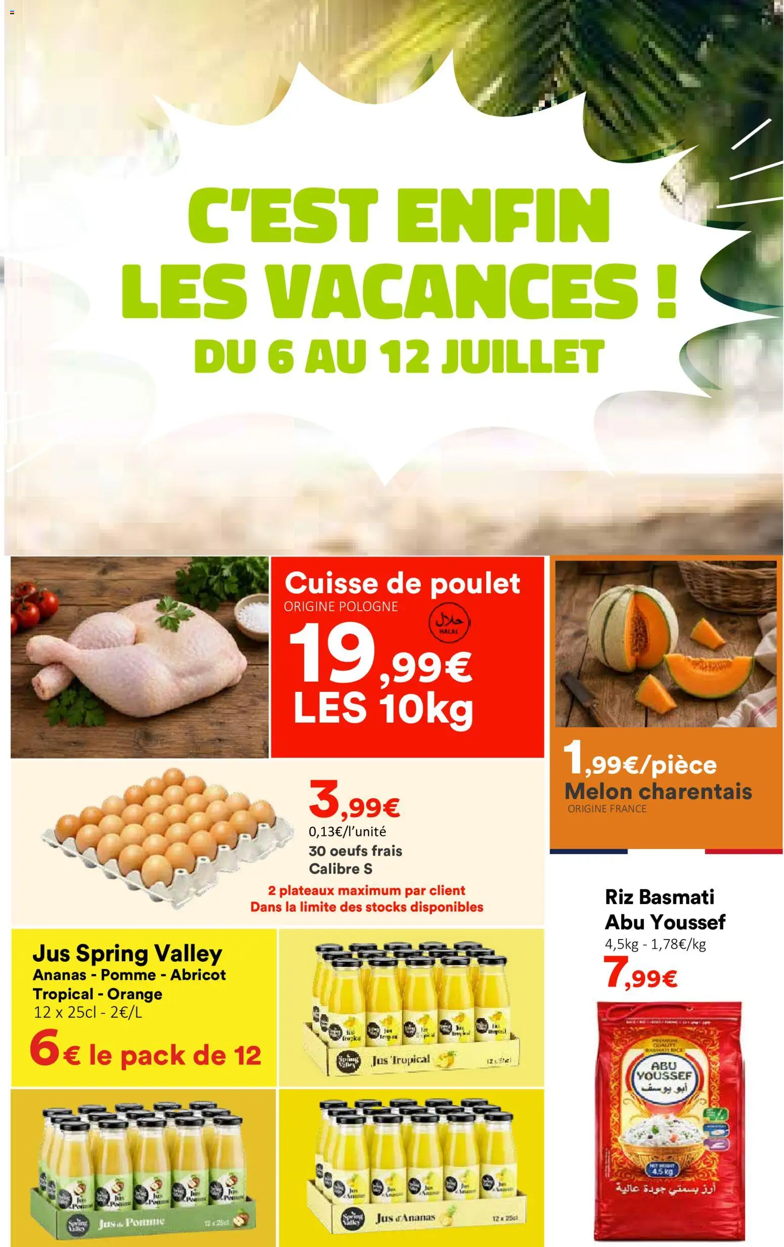 Hmarket catalogue à partir du 06/07/2026 – promo en ligne