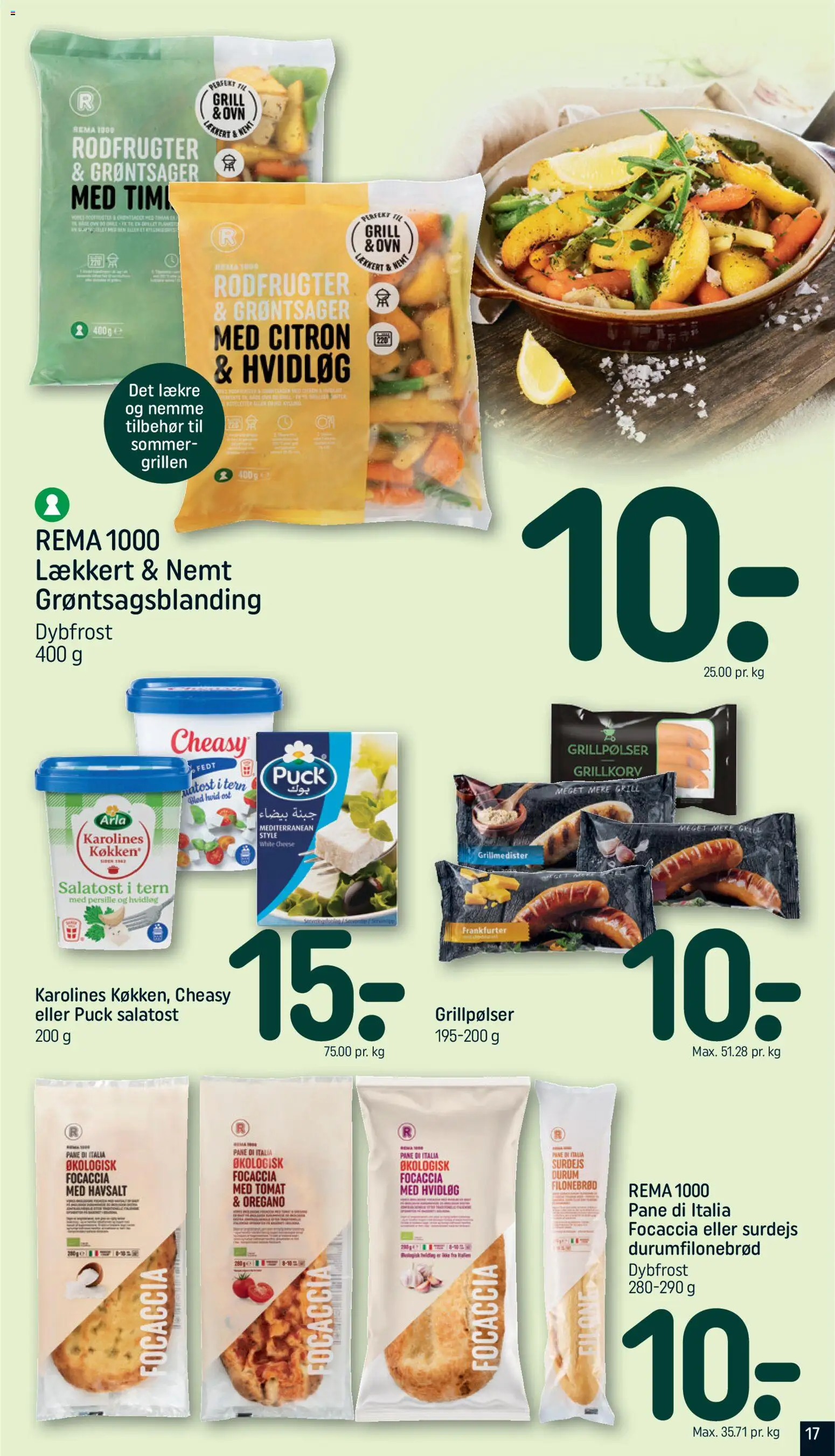 🛍️ Rema 1000  - Tilbudsavis uge 28 fra 05/07/2026 » Se eksklusive tilbud og spar penge i dag! 💰 | Danmark