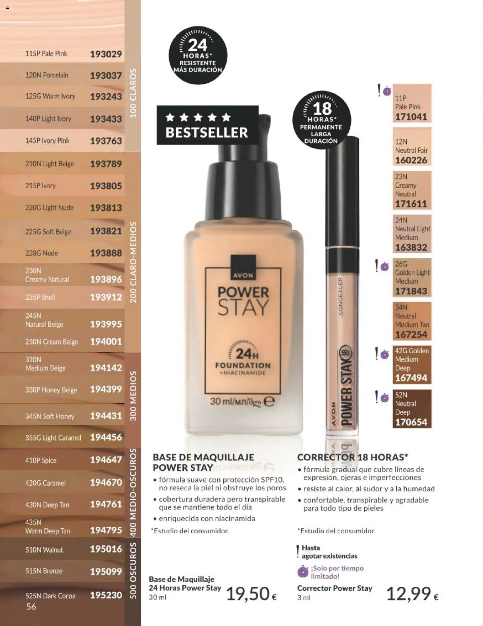 Catálogo AVON campaña 7 │ válido desde el 01/07/2026 | Página: 56
