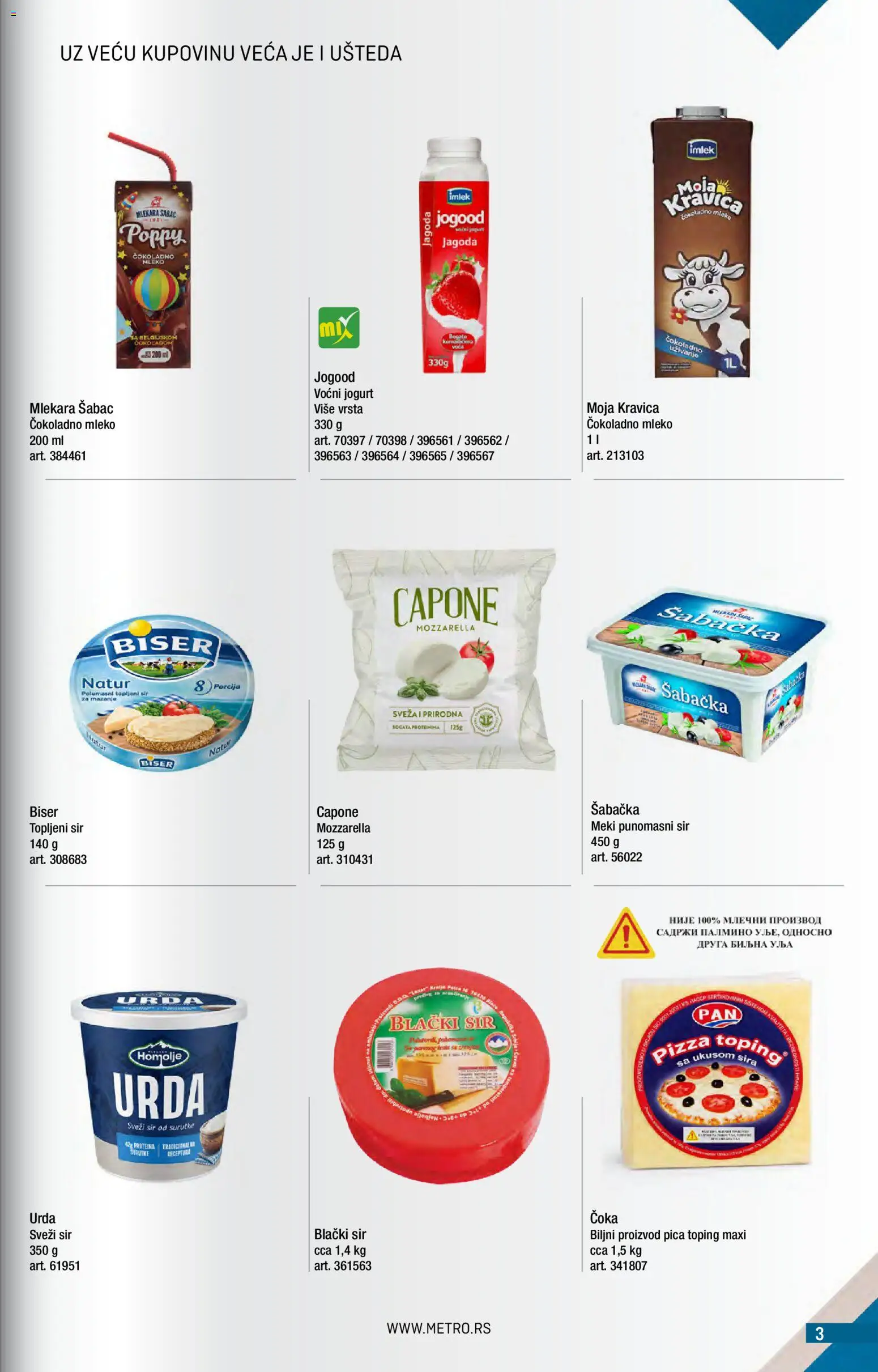 Metro katalog - važi od 01.06.2026 | Strana: 3 | Proizvode: Čokoladno mleko, Mleko, Jogurt, Voćni jogurt
