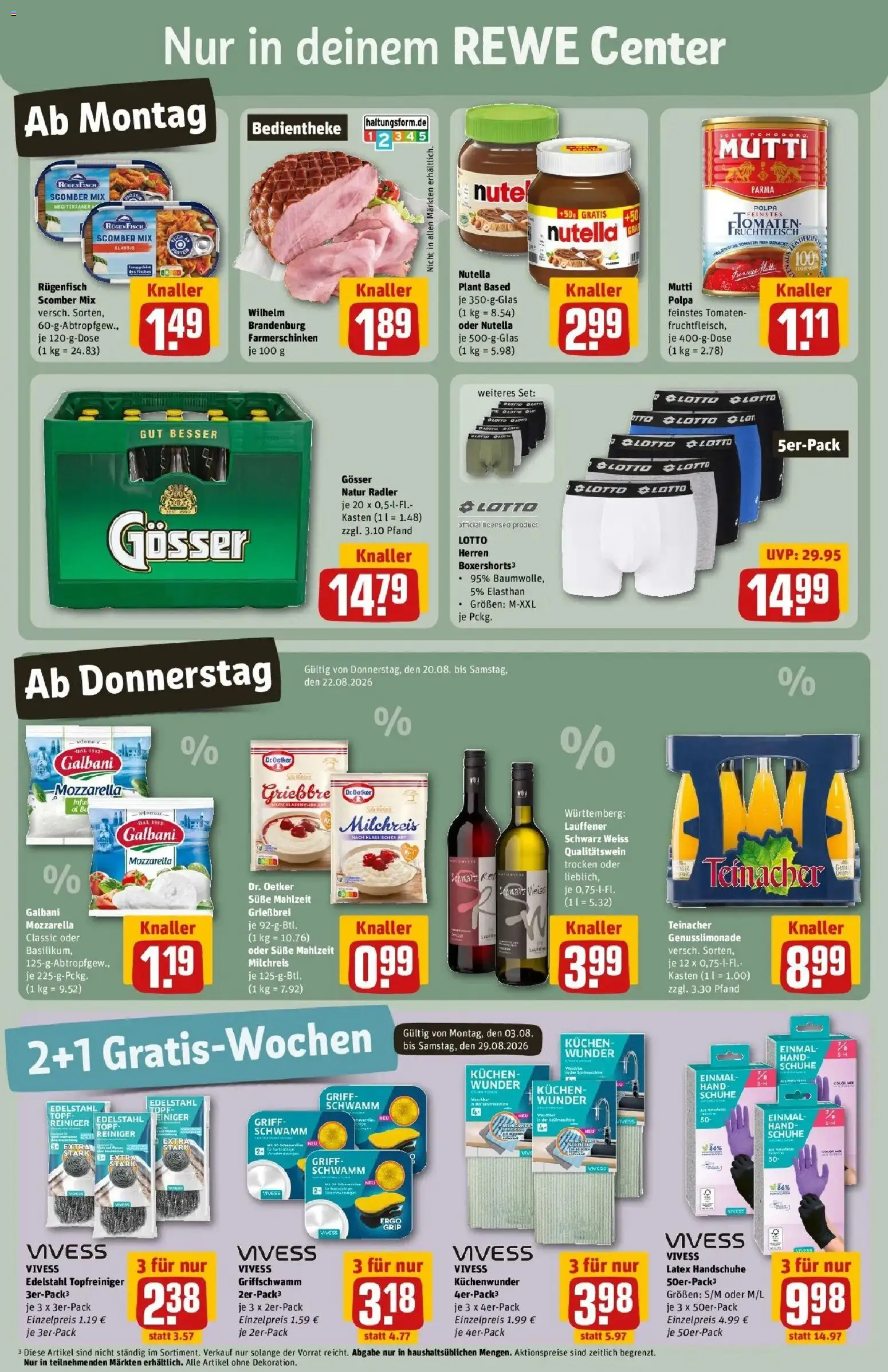 REWE Prospekt ab 17.08.2026 zum Blättern » Angebote | Seite: 3 | Produkte: Tomaten, Nutella, Fisch, Handschuhe