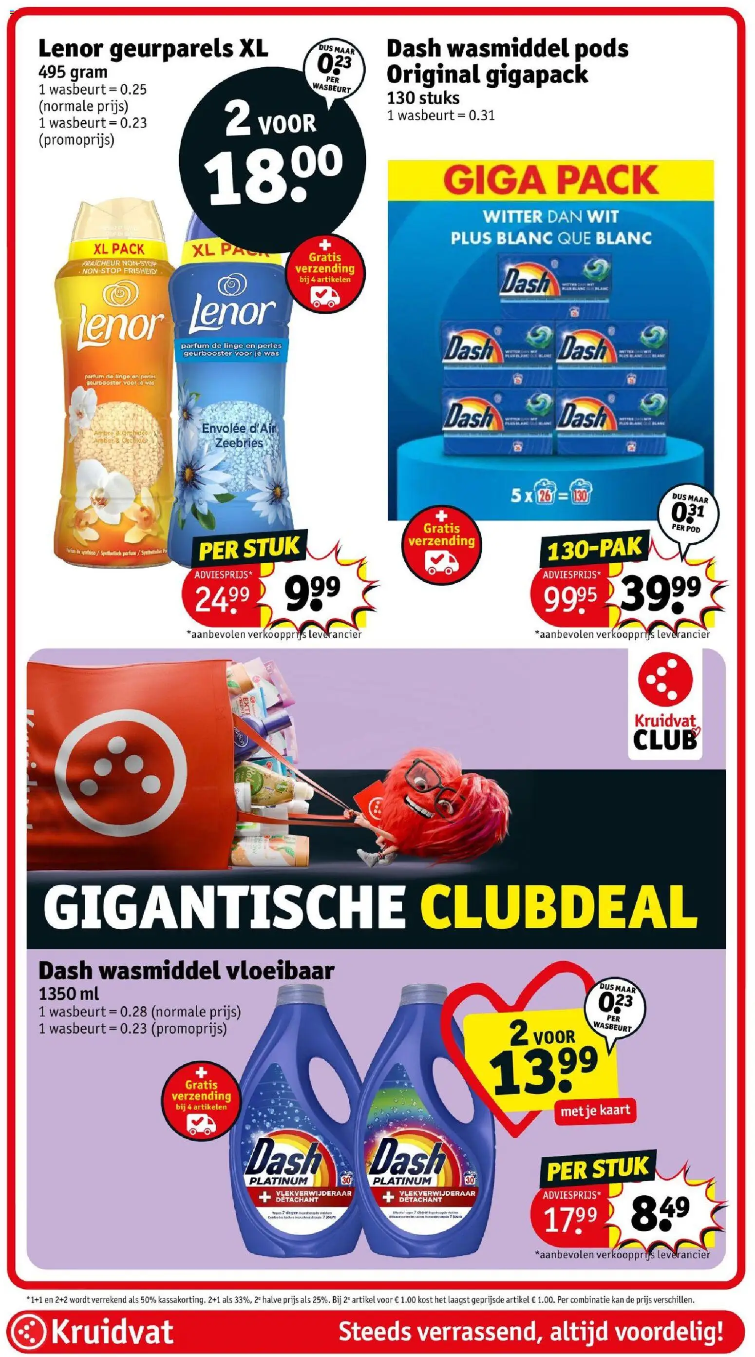 {H1} | Pagina: 49 | Producten: Parfum, Kaart, Wasmiddel, Kan