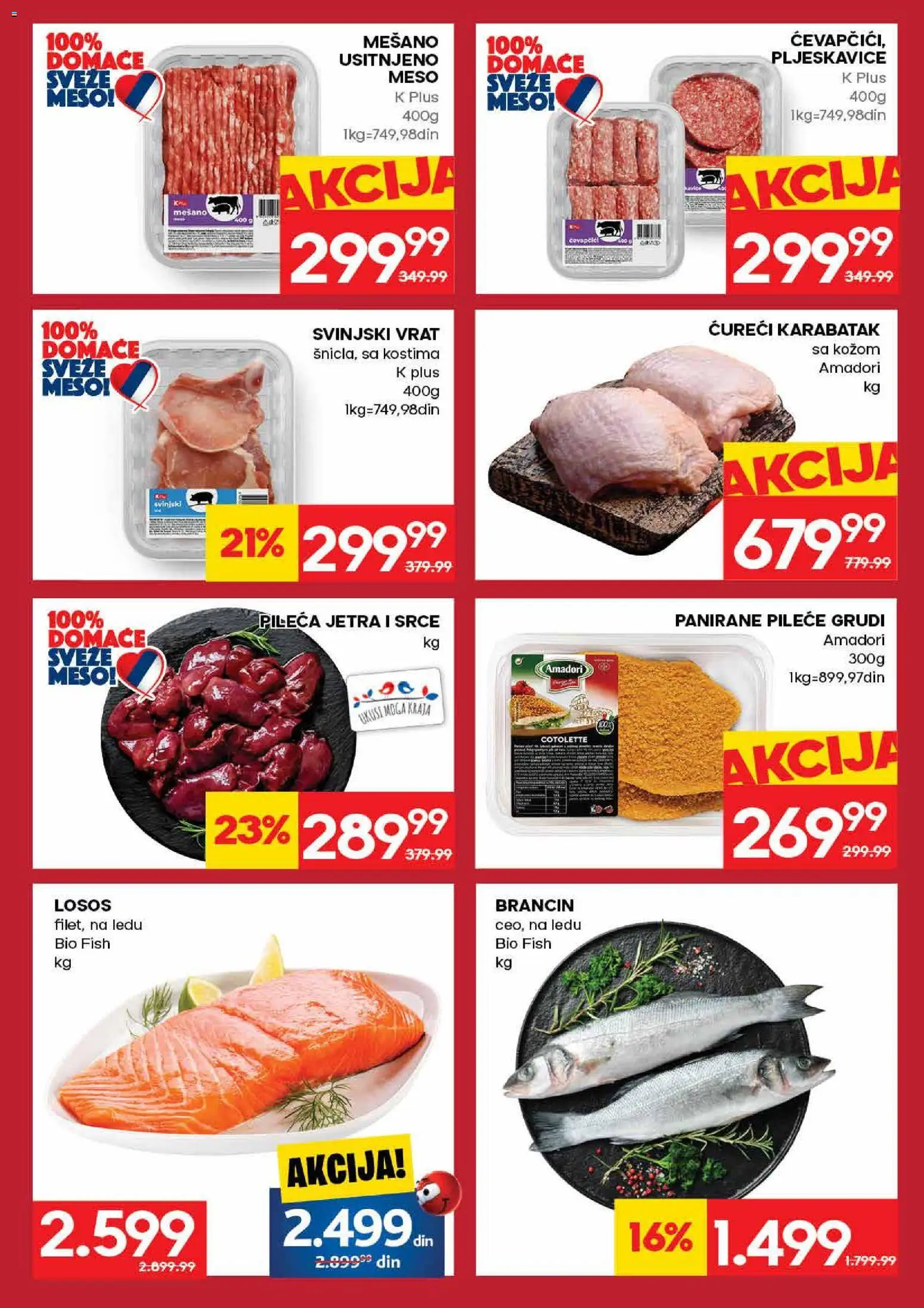 Mercator katalog - važi od 26.10.2026 | Strana: 7 | Proizvode: Brancin, Svinjski vrat, Losos, Vrat