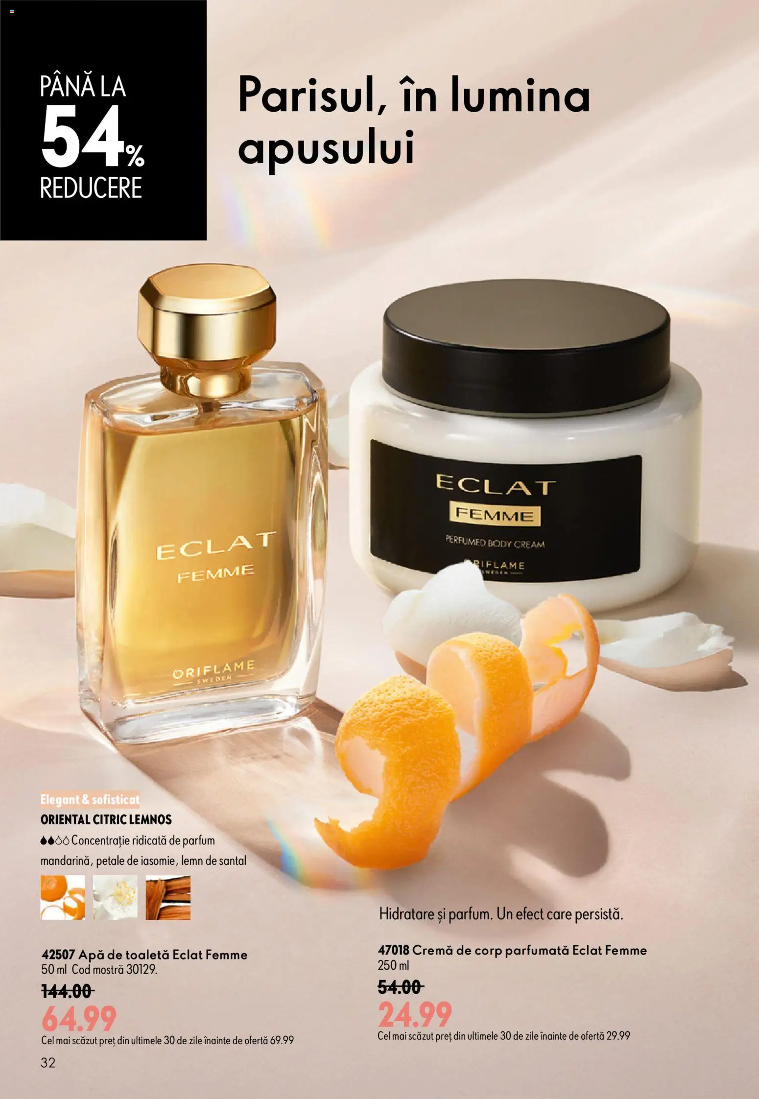 Noul catalog Oriflame – valabil de la 17.06.2026 | Pagină: 32