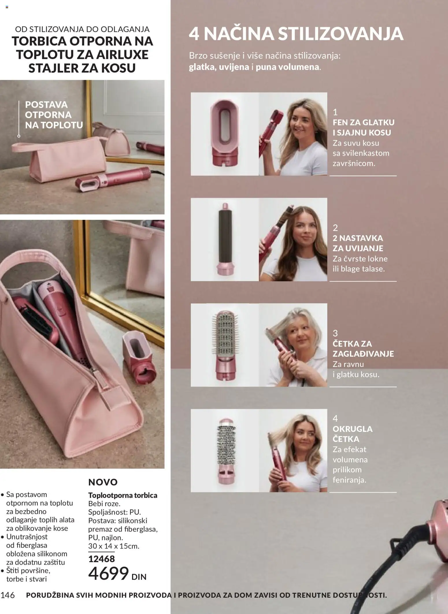 AVON katalog - važi od 01.06.2026 | Strana: 146 | Proizvode: Fen, Četka