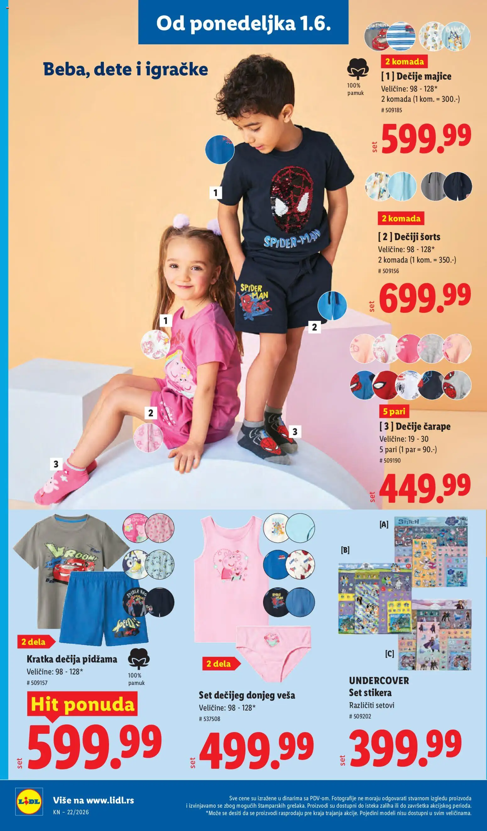 Lidl katalog - važi od 28.05.2026 | Strana: 94