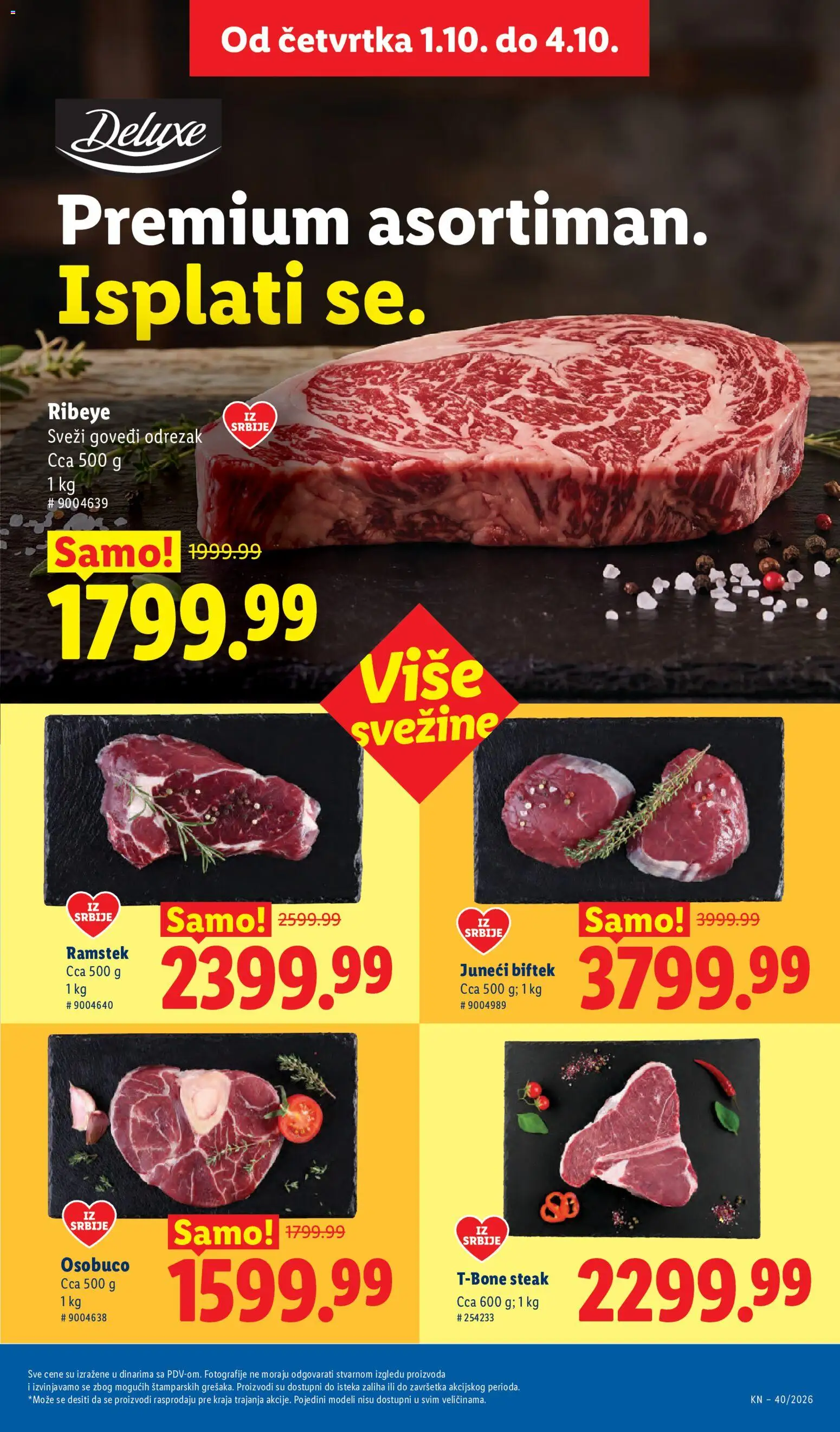 Lidl katalog - važi od 01.10.2026 | Strana: 23