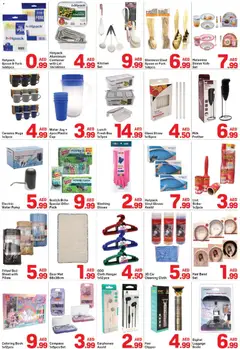 Preview of Day to Day catalogue valid from 08.06.2026 | Page: 5