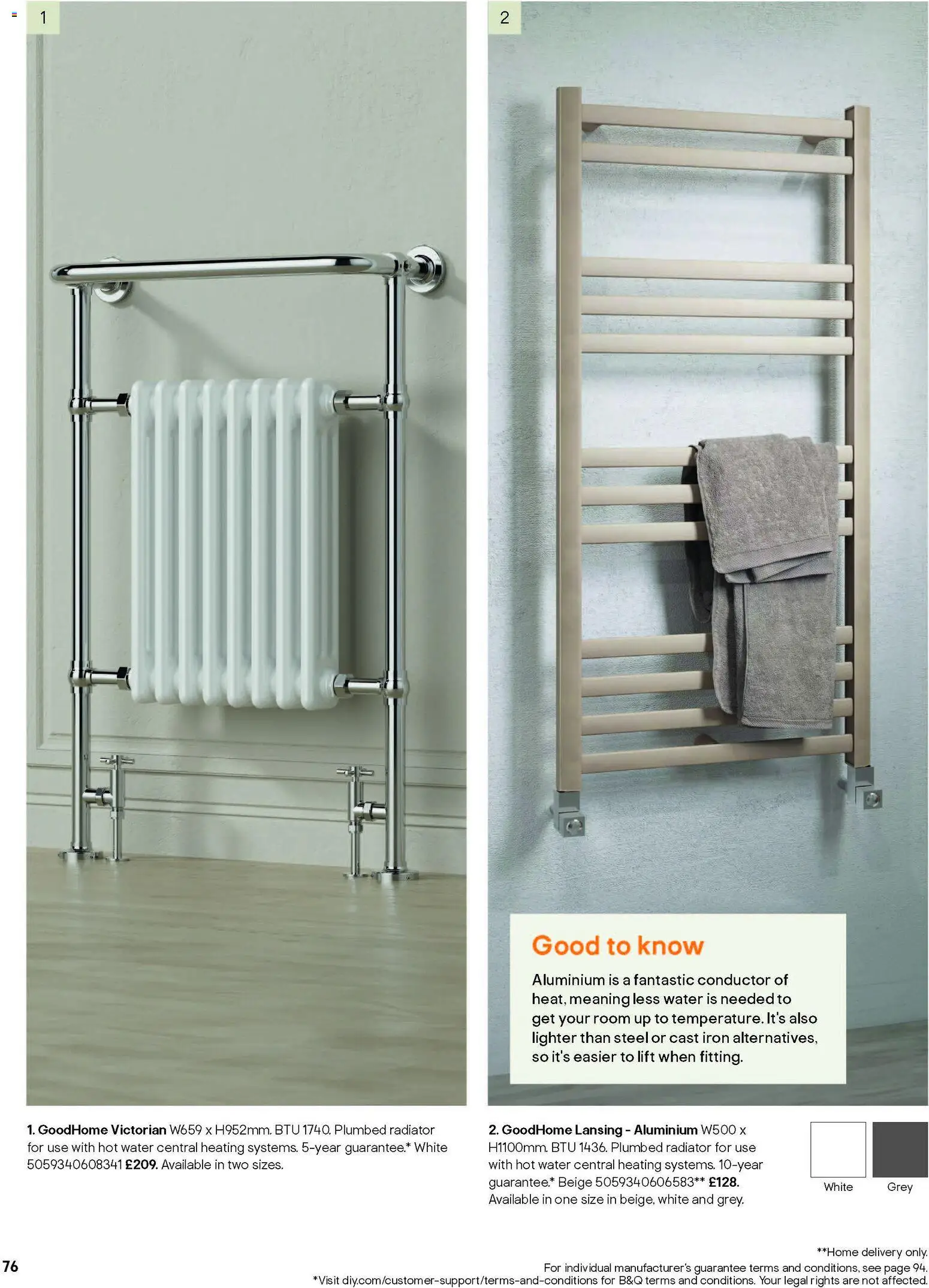 {H1} | Page: 43 | Products: Radiator