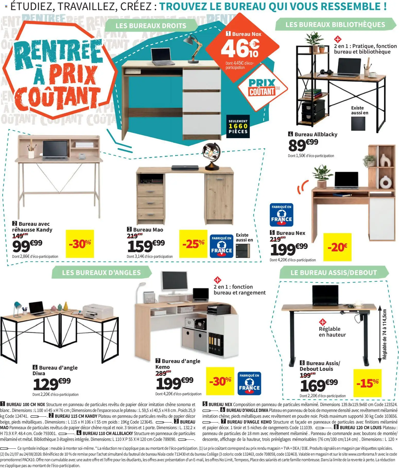 {H1} | Page: 4 | Produits: Meuble, Bureau, Fauteuil, Tiroirs