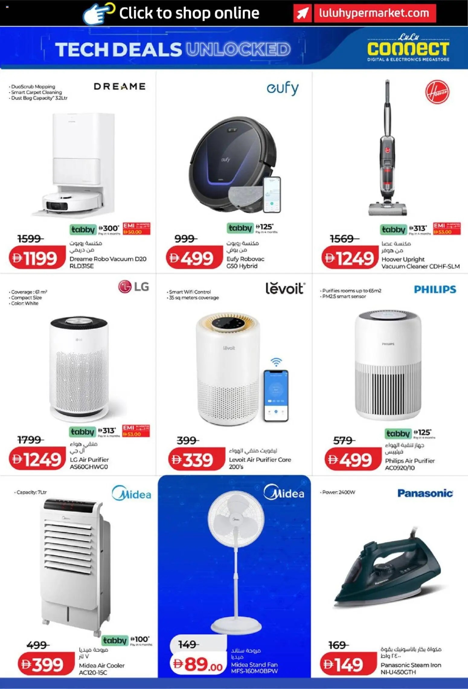 {H1} | Page: 21 | Products: Spidskål, Rygsæk, Couverture, Computere