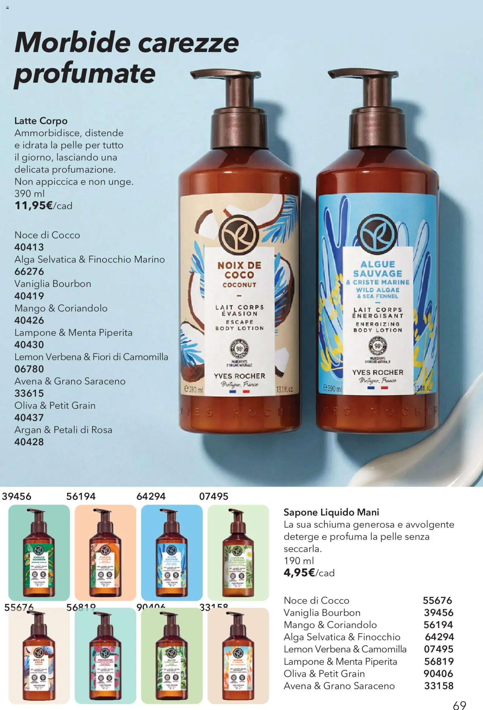 Volantino Yves Rocher del 24/09/2026 | Pagina: 69 | Prodotti: Vaniglia, Sapone, Cocco, Menta