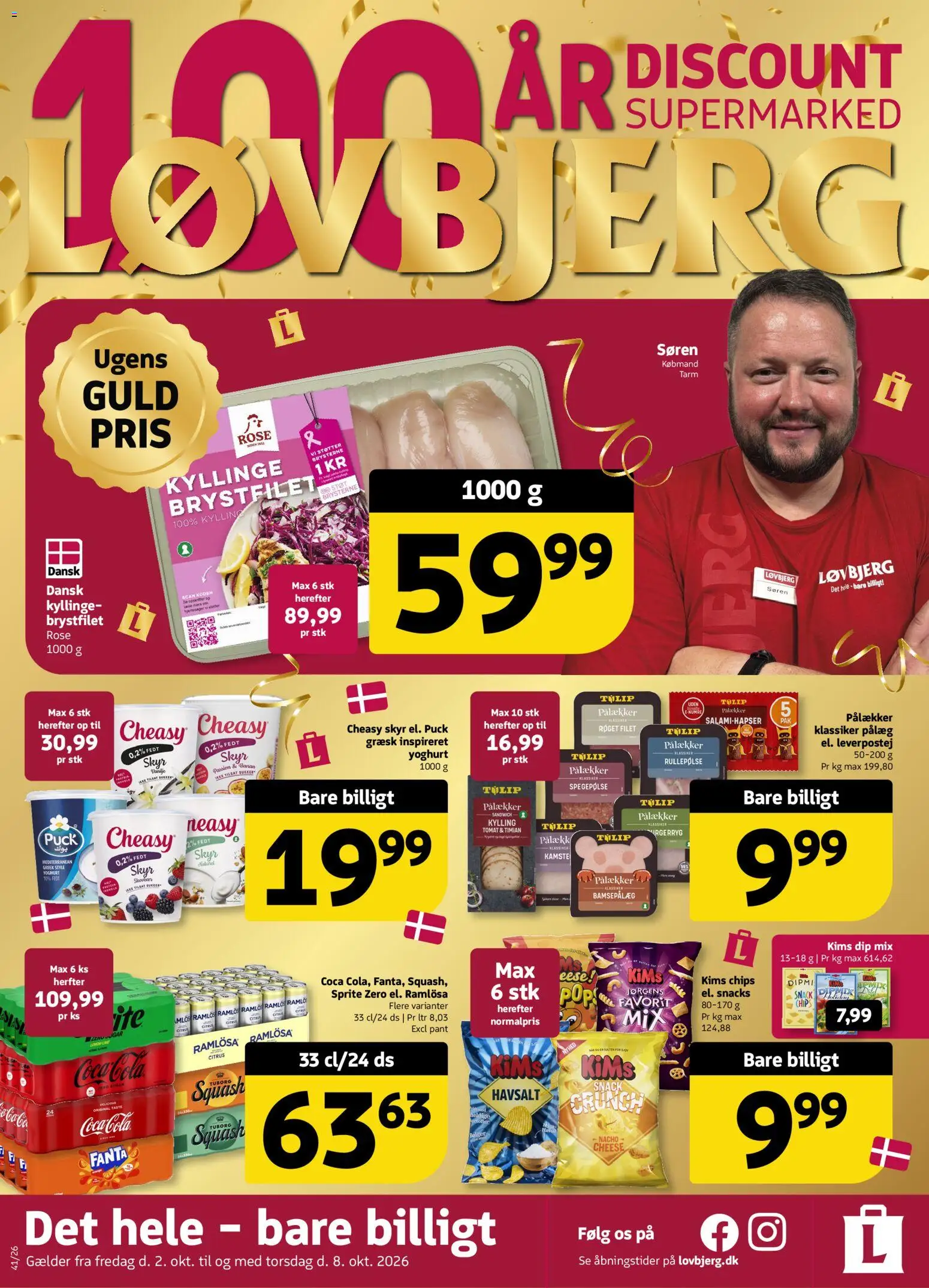 Løvbjerg tilbudsavis – gyldig fra 02/10/2026 | Side: 1 | Produkter: Chips, Pålæg, Rullepølse, Snacks