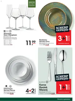Sligro folder - Voorbeeld van een folder van Sligro, geldig van 23/07/2026 | Pagina: 17