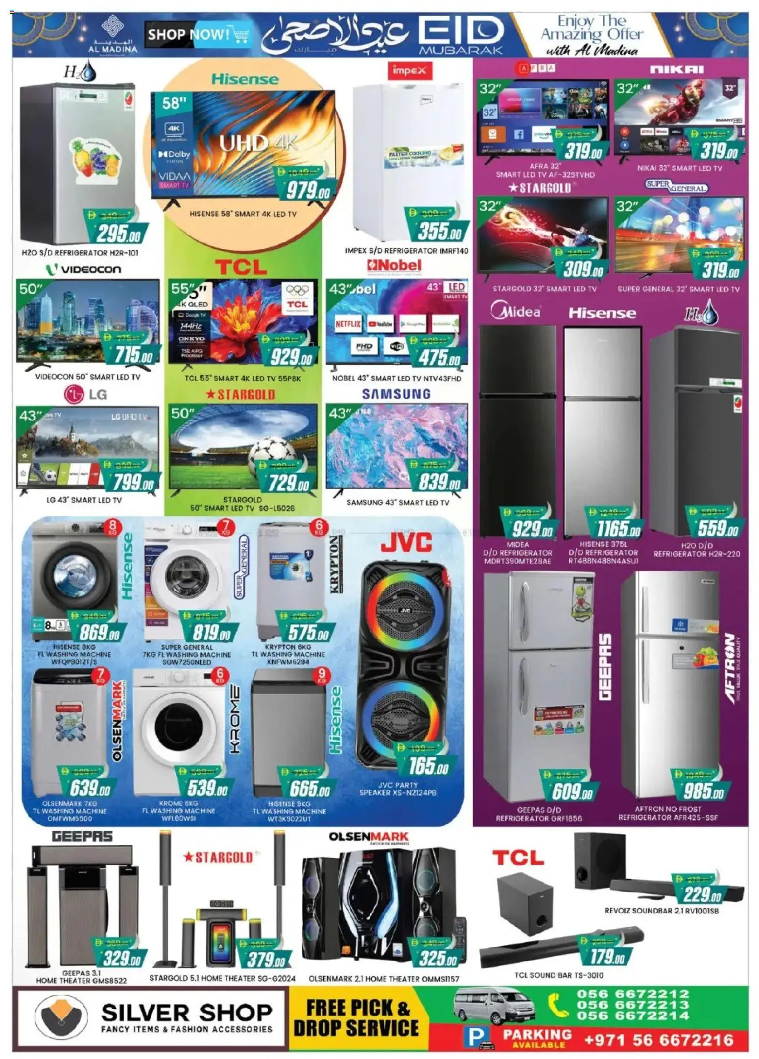 {H1} | Page: 10 | Products: Kartofler, Peber, Bønner, Prise