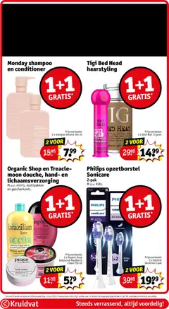 Kruidvat folder week 19 - Voorbeeld van een folder van Kruidvat, geldig van 05.05.2026 | Pagina: 24