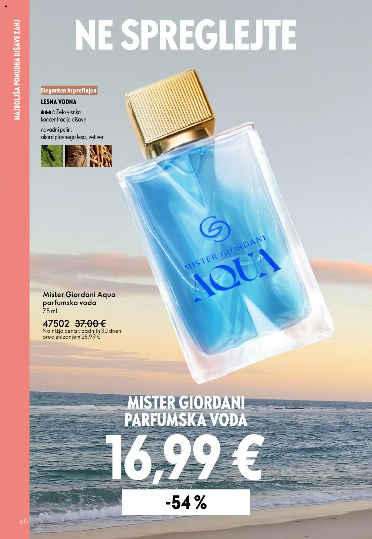 Novi Oriflame katalog ponudbe – veljaven od 03.06.2026 | Stran: 60 | Izdelki: Voda, Parfumska voda