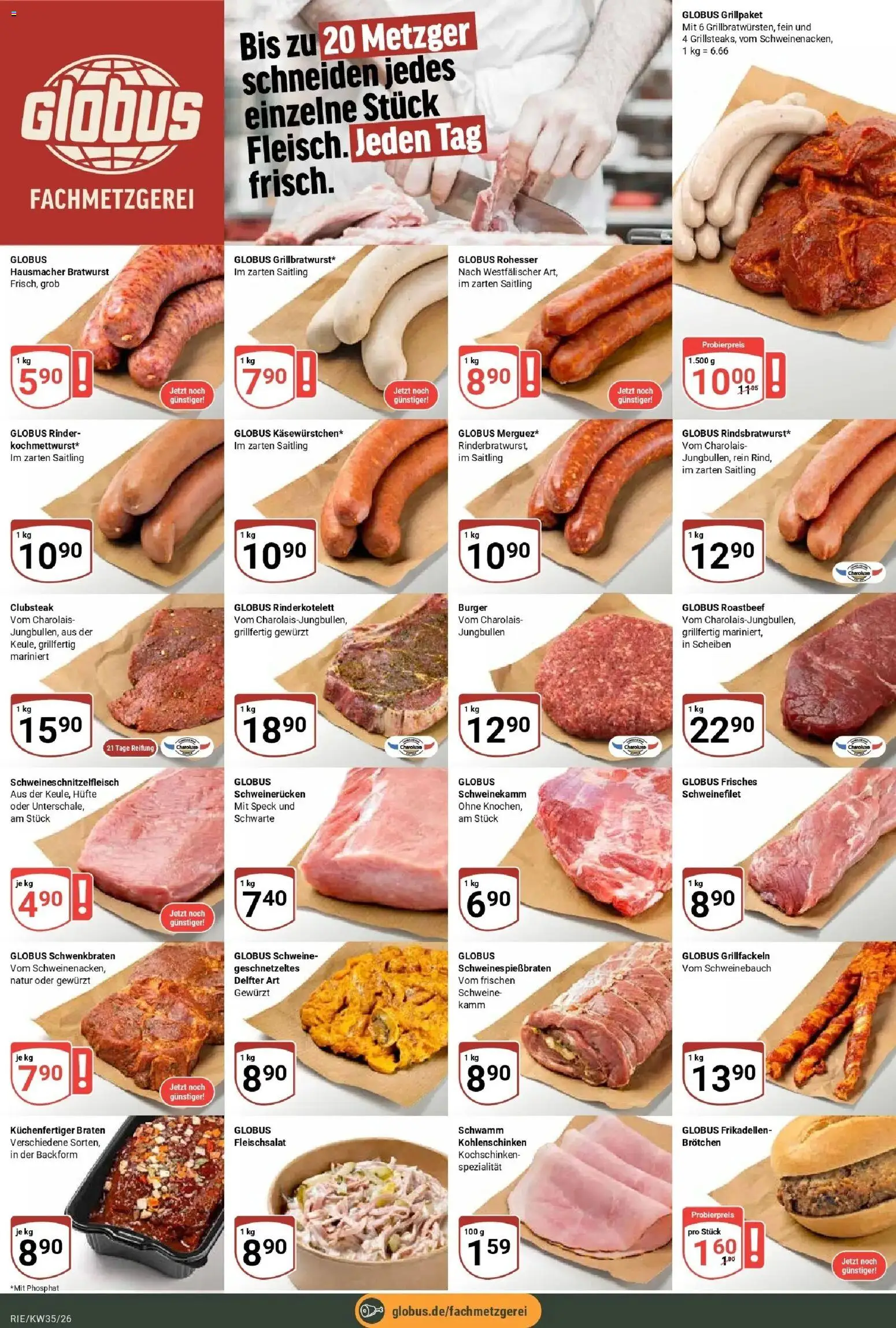 Globus Prospekt Bochum-Riemke – gültig ab 24.08.2026 | Seite: 11 | Produkte: Bratwurst, Burger, Roastbeef, Schweinerucken