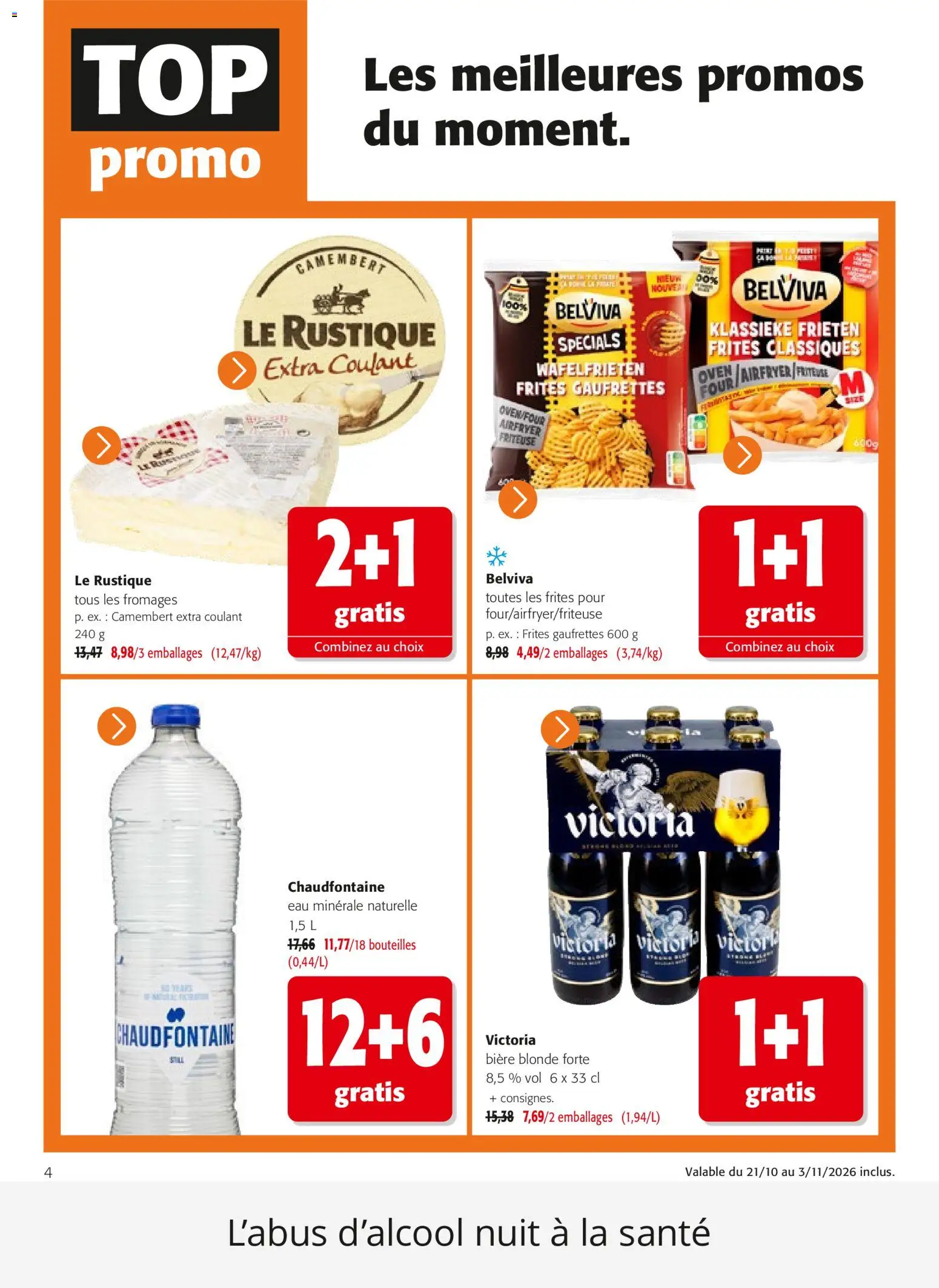 {H1} | Page: 4 | Produits: Bière blonde, Friteuse, Frites, Eau minérale naturelle
