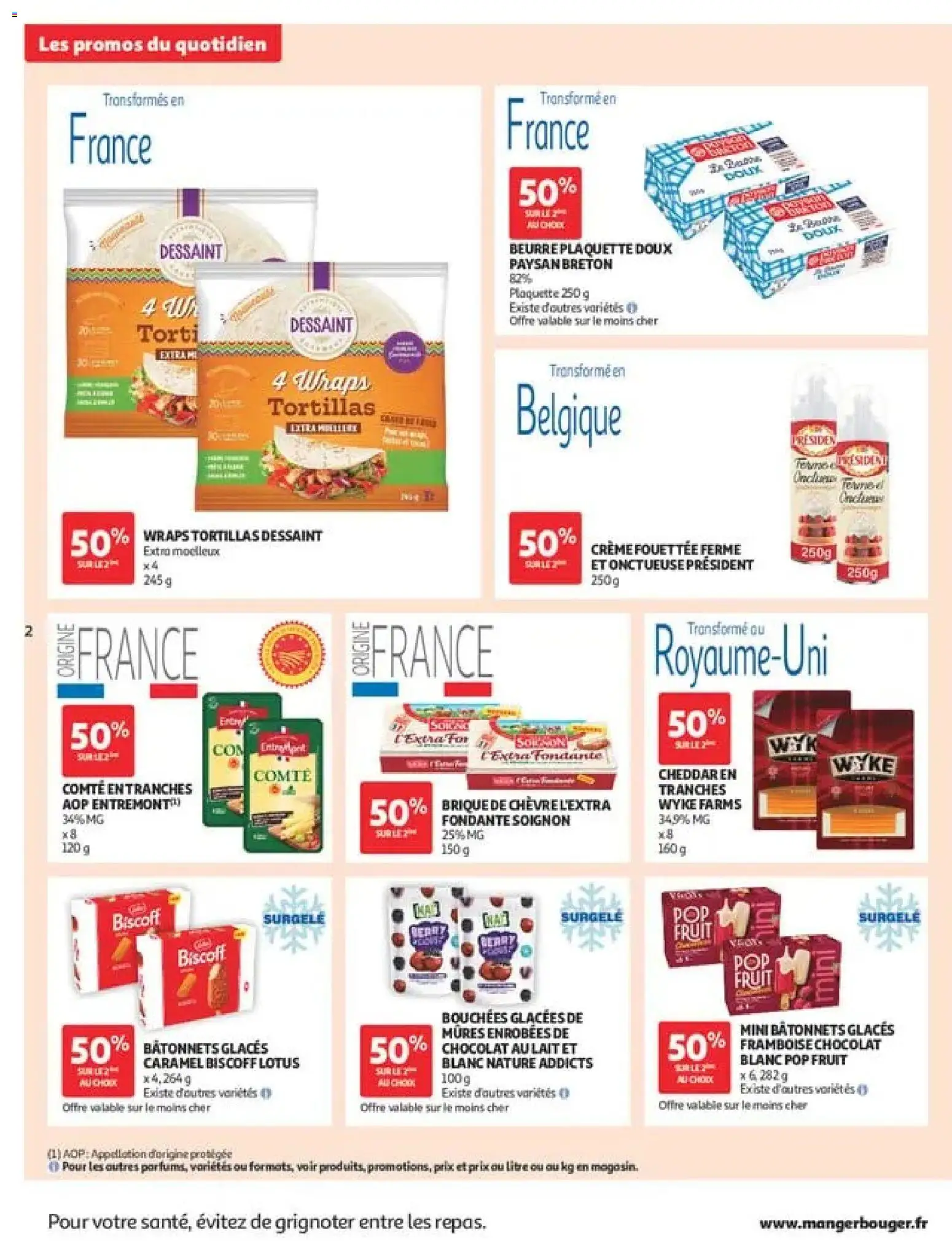 {H1} | Page: 2 | Produits: Framboise, Lait, Chocolat, Crème fouettée