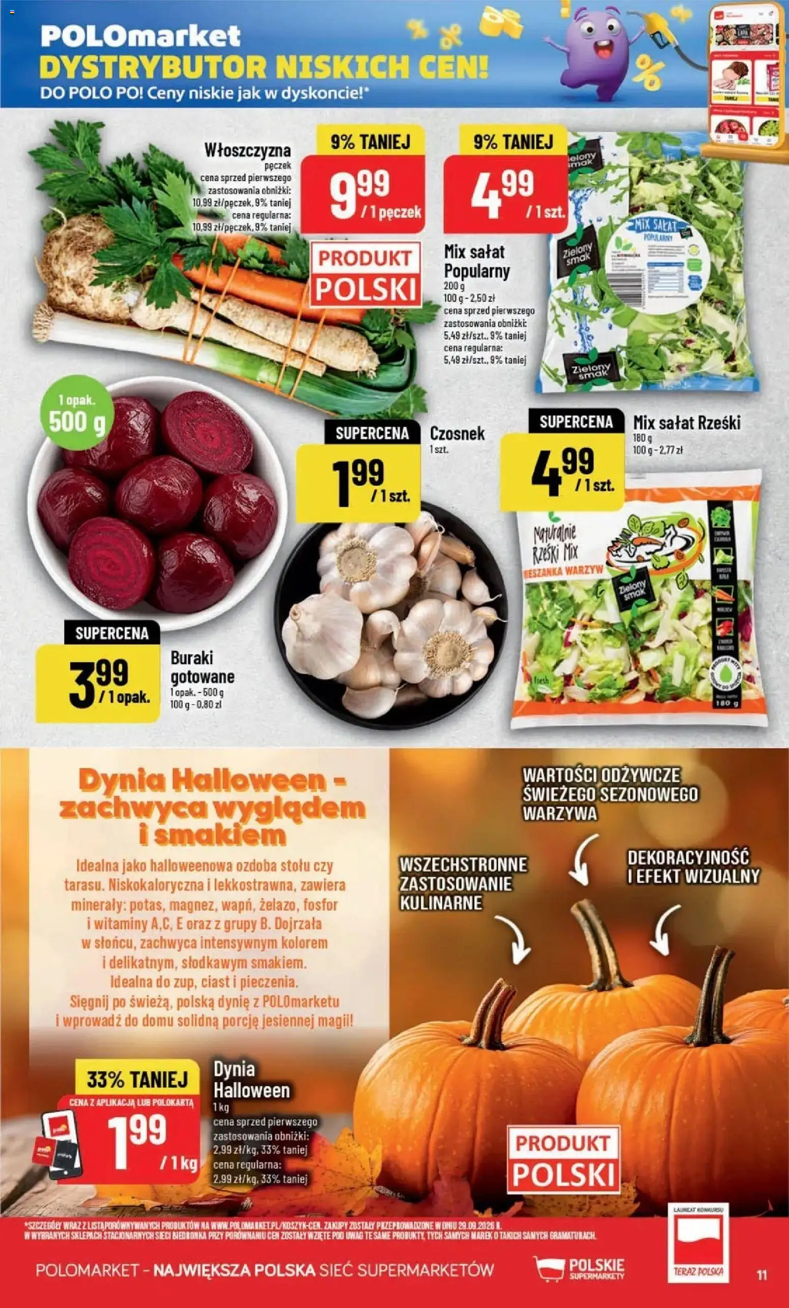 POLOmarket aktualna gazetka od 28.10.2026 | Strona: 11 | Produkty: Dynia, Włoszczyzna, Mix sałat, Warzywa