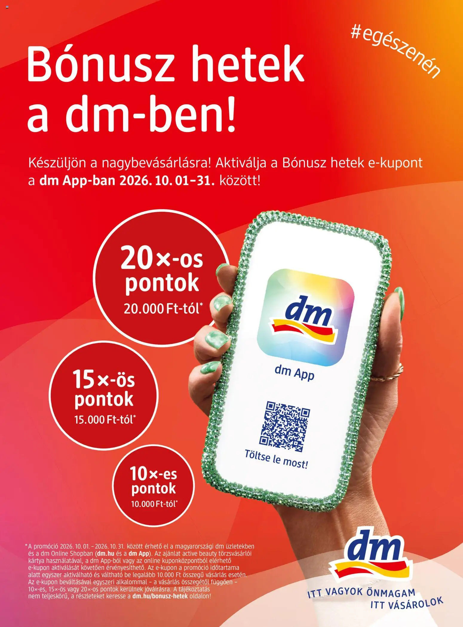 DM Drogerie Markt akciós ujság - amely érvényes a következő dátumtól: 2026.09.17. | Oldal: 100 | Termékek: Lé