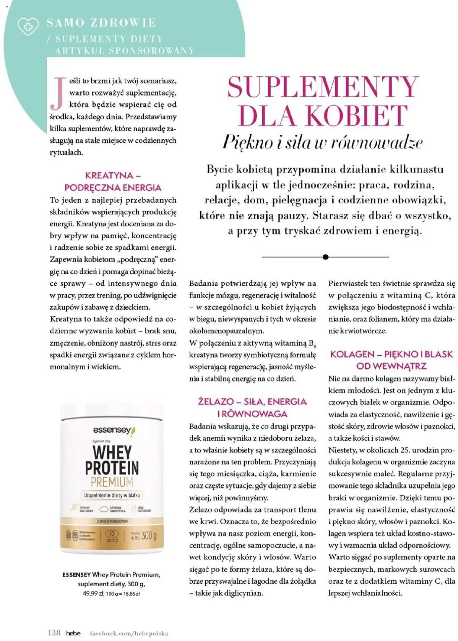 Hebe gazetka - Magazyn od 01.05.2026 | Strona: 138