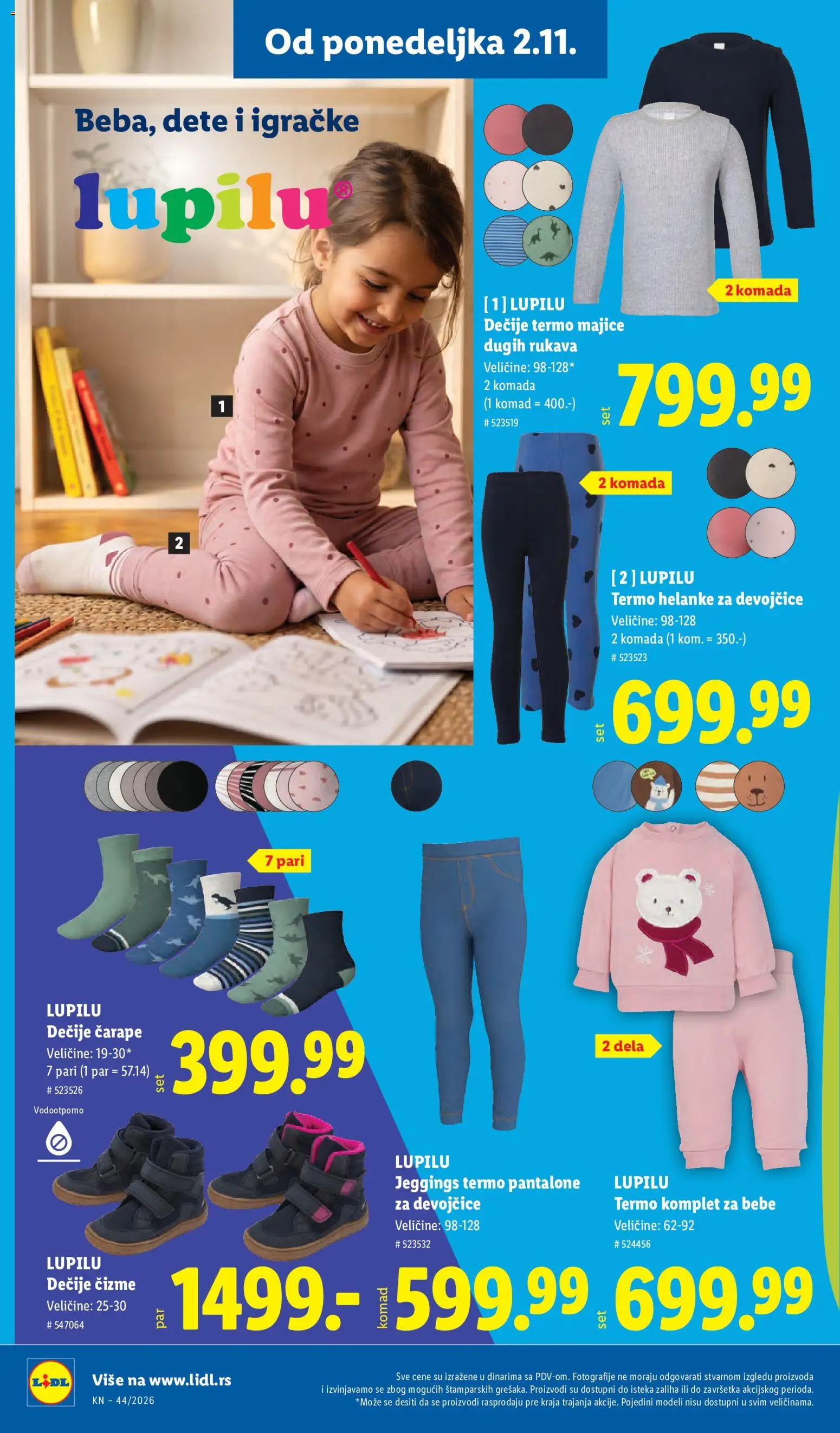 Lidl katalog - važi od 29.10.2026 | Strana: 100 | Proizvode: Čizme, Igračke, Pantalone, Helanke