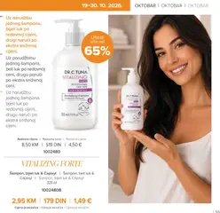 Farmasi katalog Septembar Oktobar 2026 - pregled Farmasi kataloga - važi od 01.09.2026 | Strana: 165 | Proizvode: Tuna, Beli luk, Luk