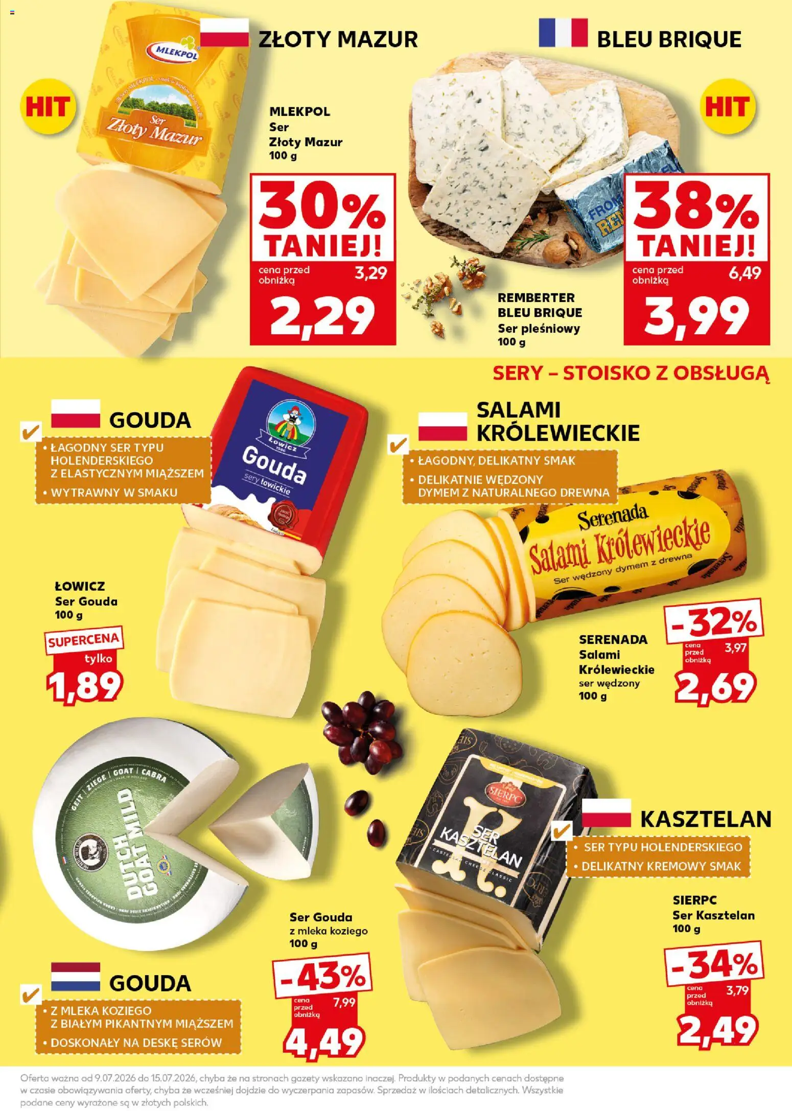Kaufland Polsko leták - Mocny start od 13.07.2026 | Strana: 25 | Produkty: Gouda