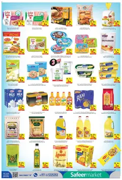 Preview of Safeermarket catalogue valid from 30 Jul, 2026 | Page: 4