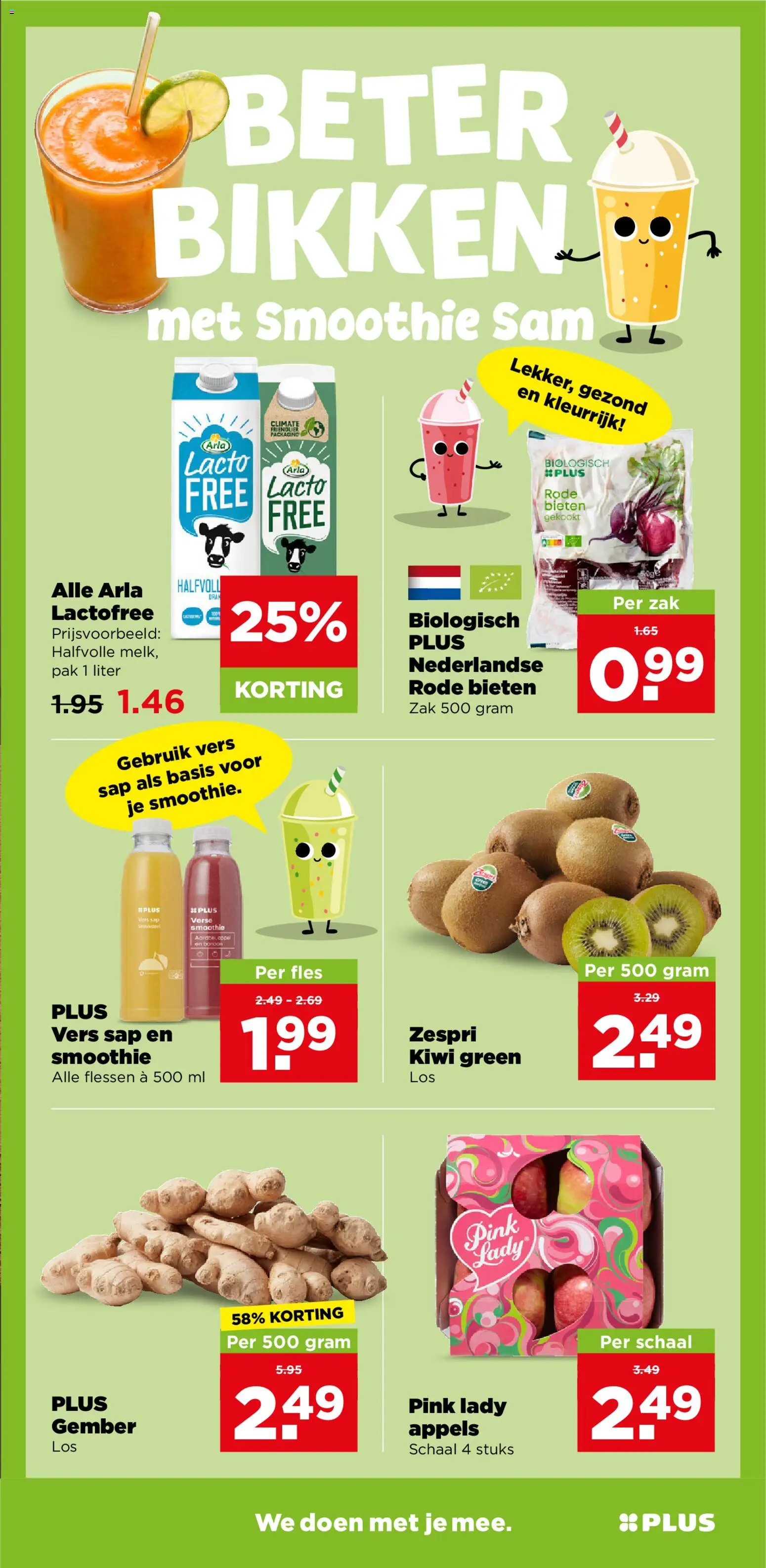 {H1} | Pagina: 3 | Producten: Appels, Schaal, Zak, Gember