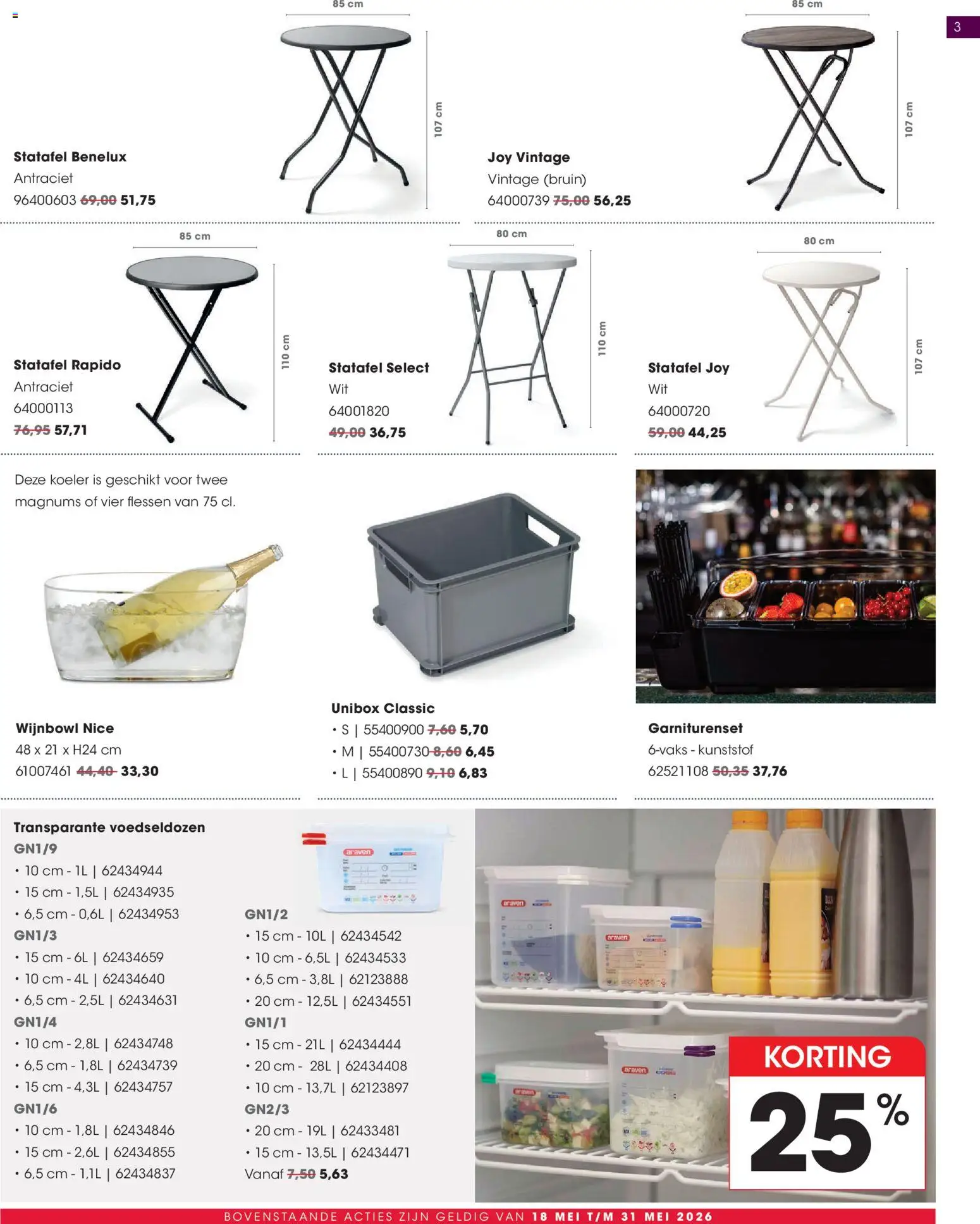 {H1} | Pagina: 3 | Producten: Koeler, Nice