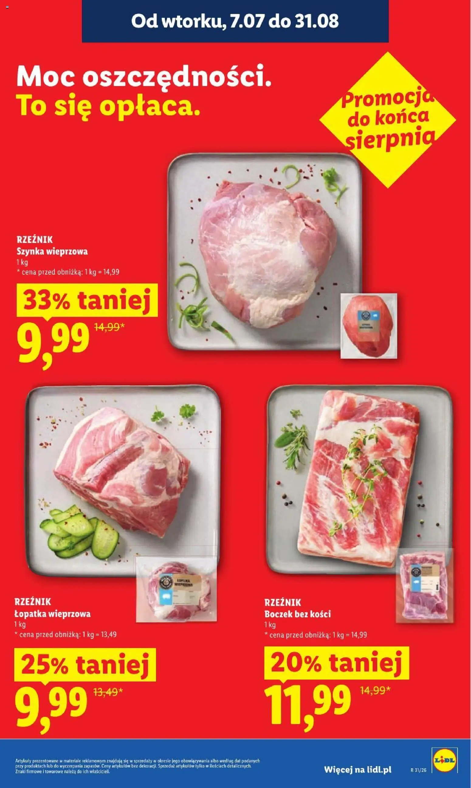 Lidl gazetka od 30.07.2026 | Strona: 17 | Produkty: Szynka wieprzowa, Szynka, Boczek, Łopatka wieprzowa