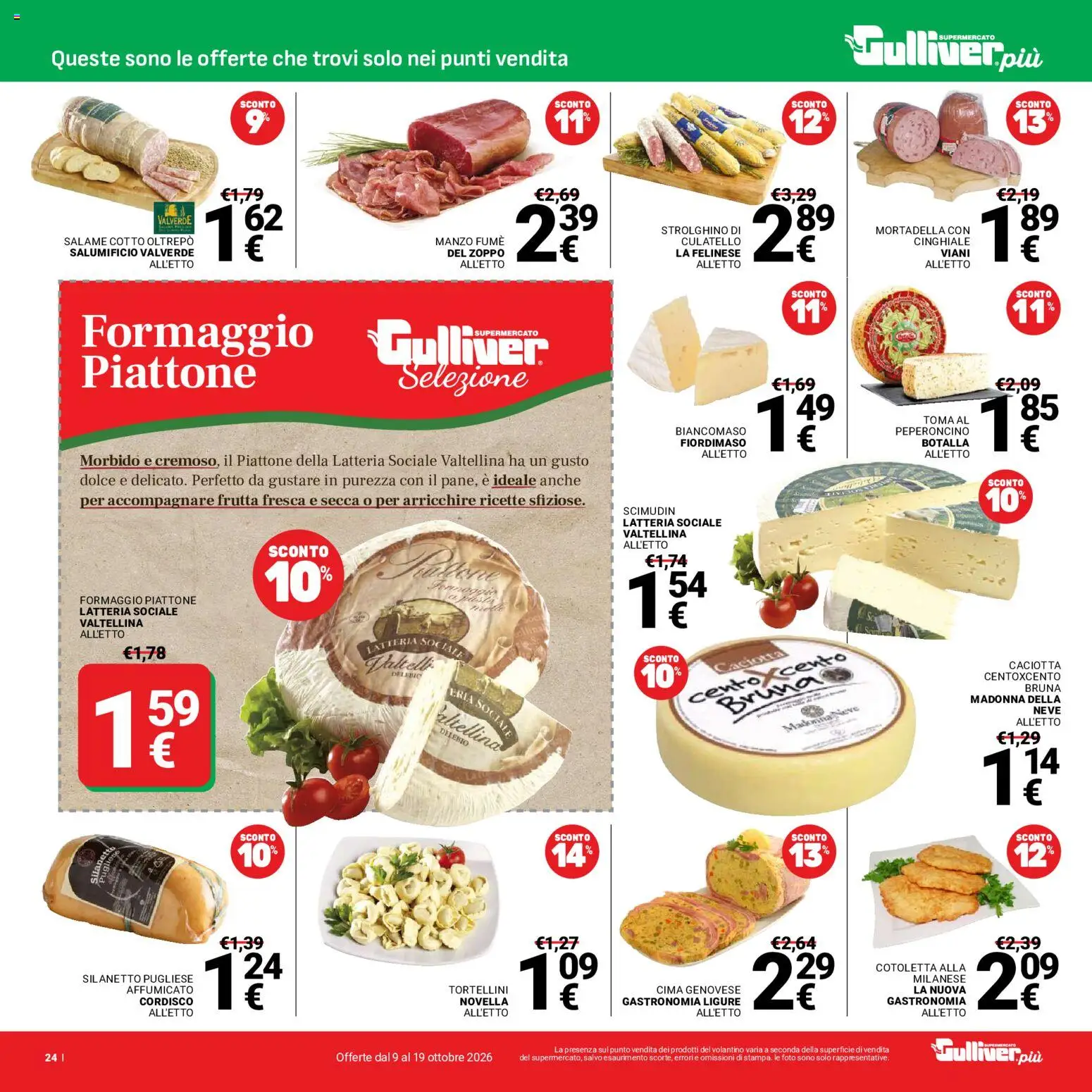 Volantino Gulliver del 09/10/2026 | Pagina: 24 | Prodotti: Salame, Manzo, Frutta, Mortadella