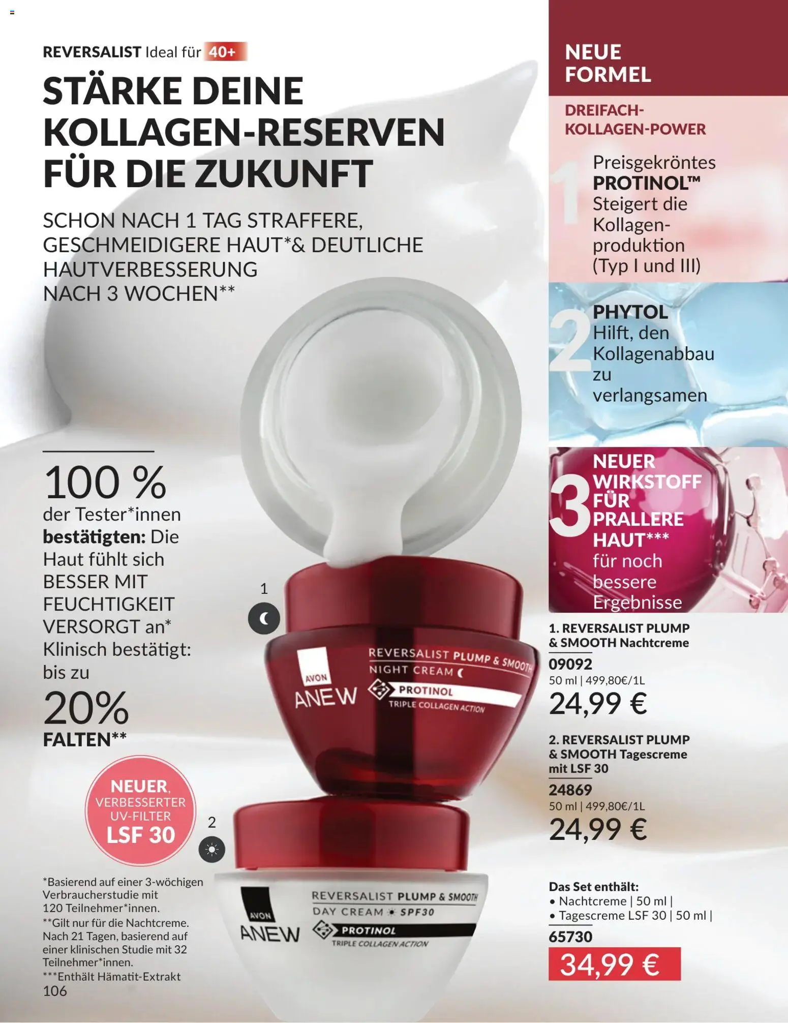 AVON Katalog Juli 2026 – gültig ab 01.07.2026 | Seite: 106 | Produkte: Tagescreme, Nachtcreme