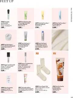 Katalógus Oriflame 2026/14 - amely érvényes a következő dátumtól: 2026.09.30. | Oldal: 137