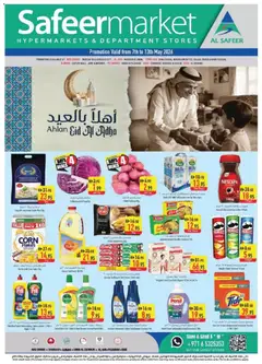 Preview of Safeermarket - Offers valid from 07.05.2026