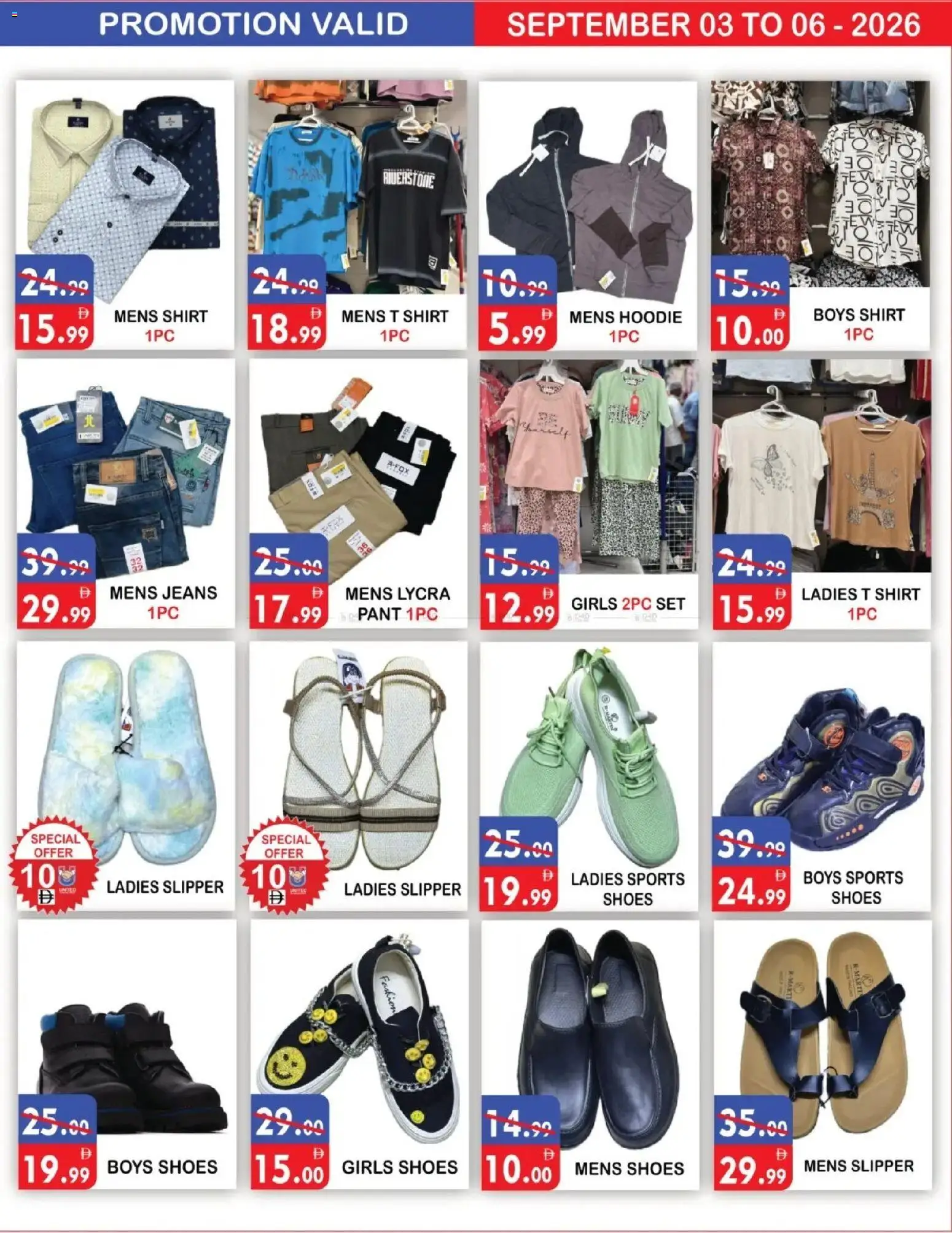 {H1} | Page: 10 | Products: Jeans, Shirt, Hoodie