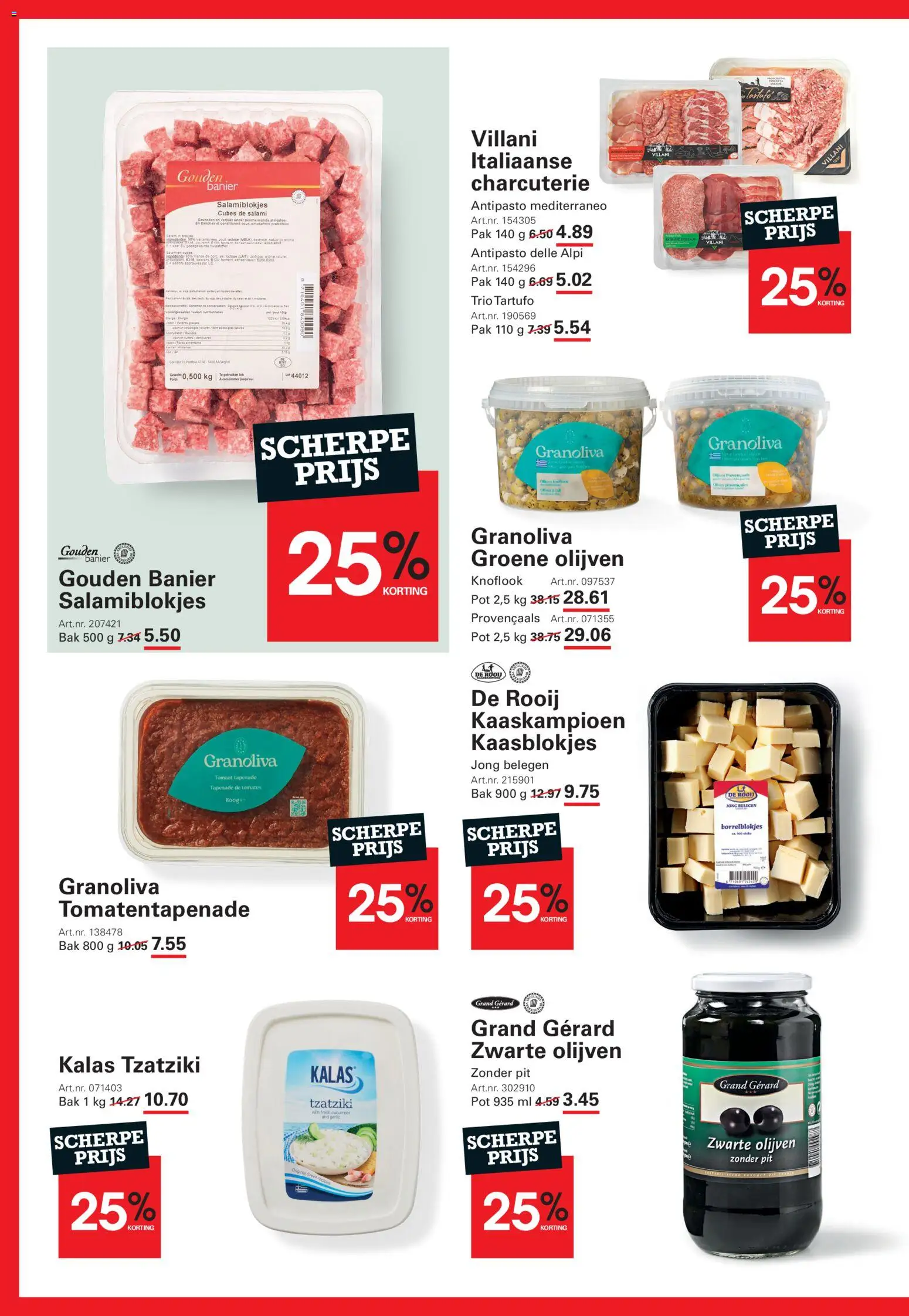 {H1} | Pagina: 2 | Producten: Olijven, Tomaat, Pot, Salami
